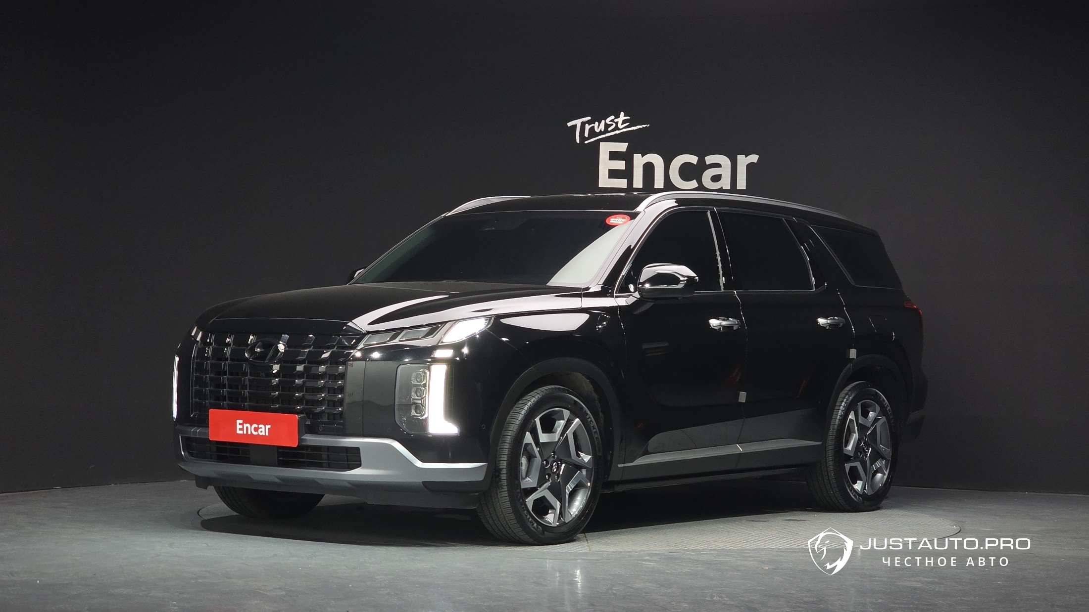 Автомобиль Hyundai Palisade