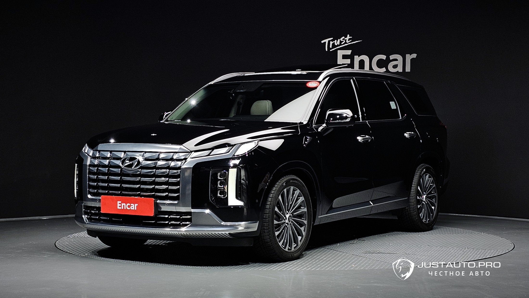 Автомобиль Hyundai Palisade