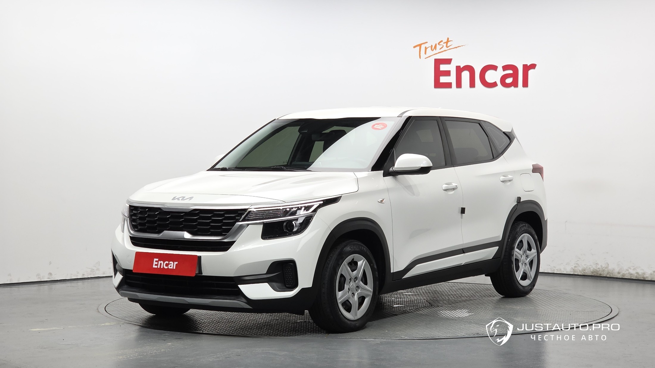 Автомобиль Kia Seltos