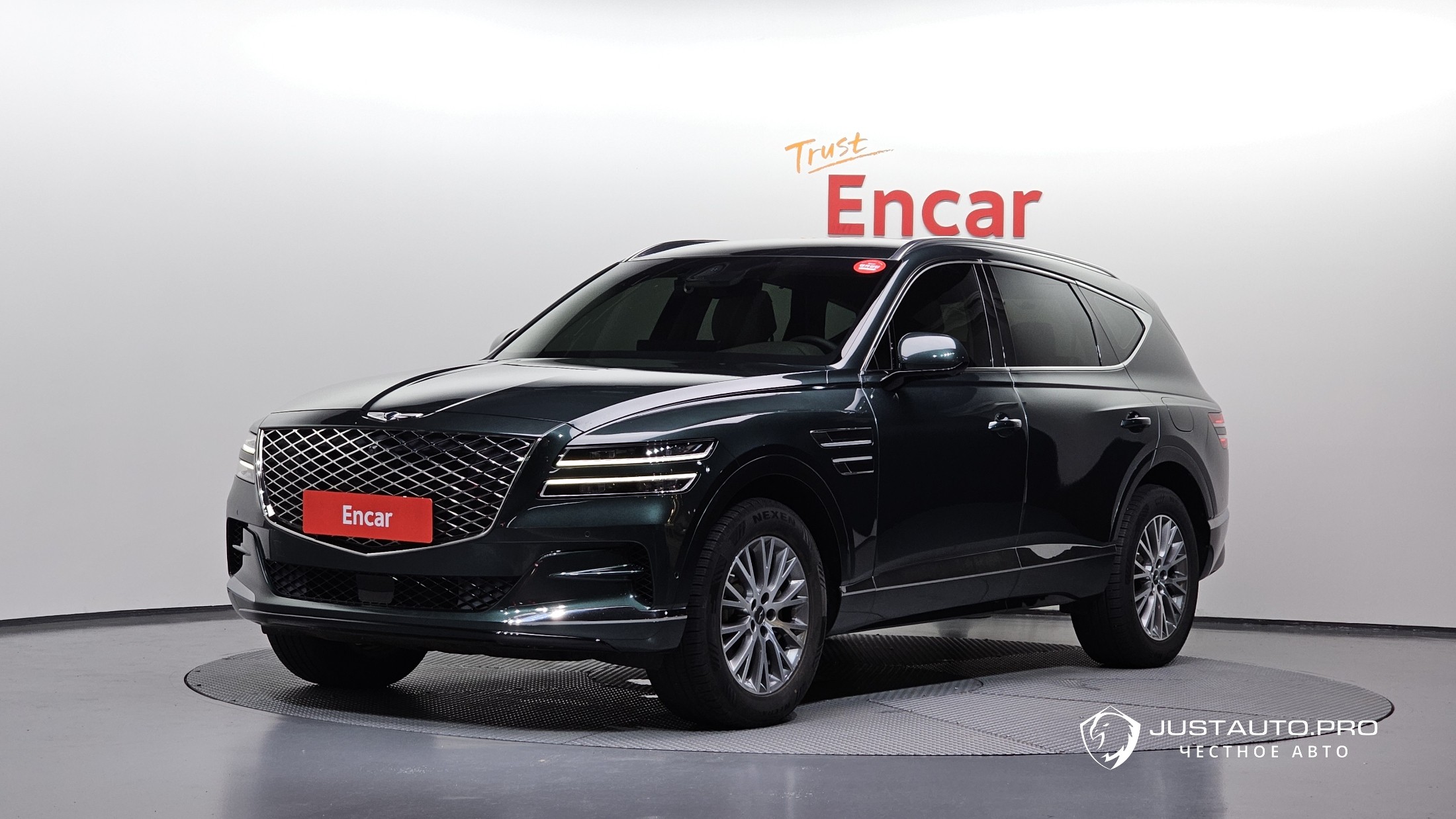 Автомобиль Genesis GV80