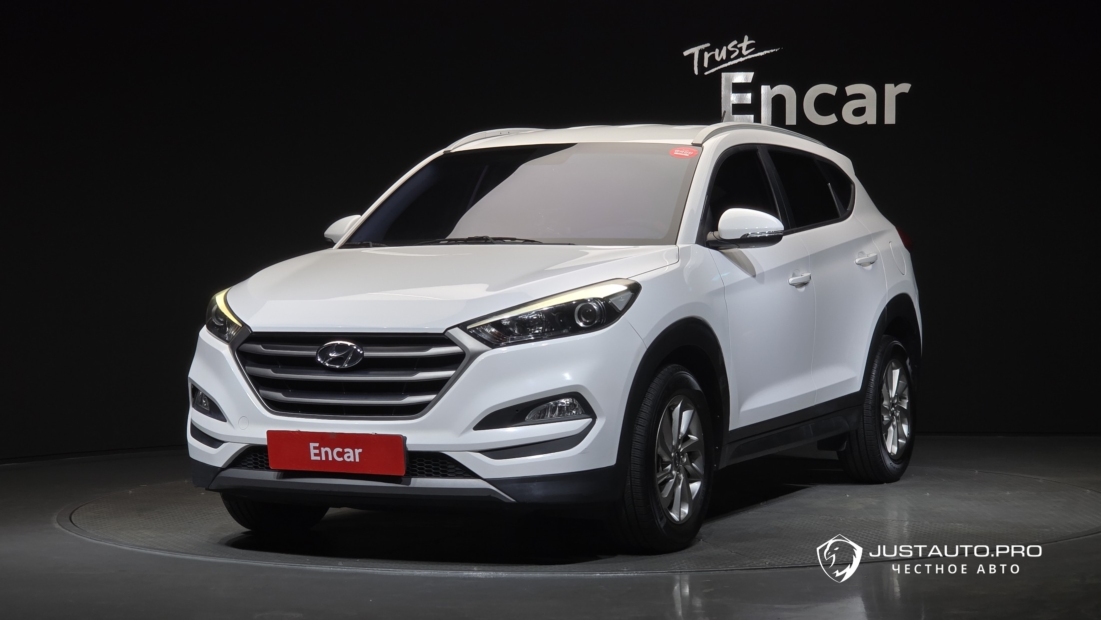 Автомобиль Hyundai Tucson