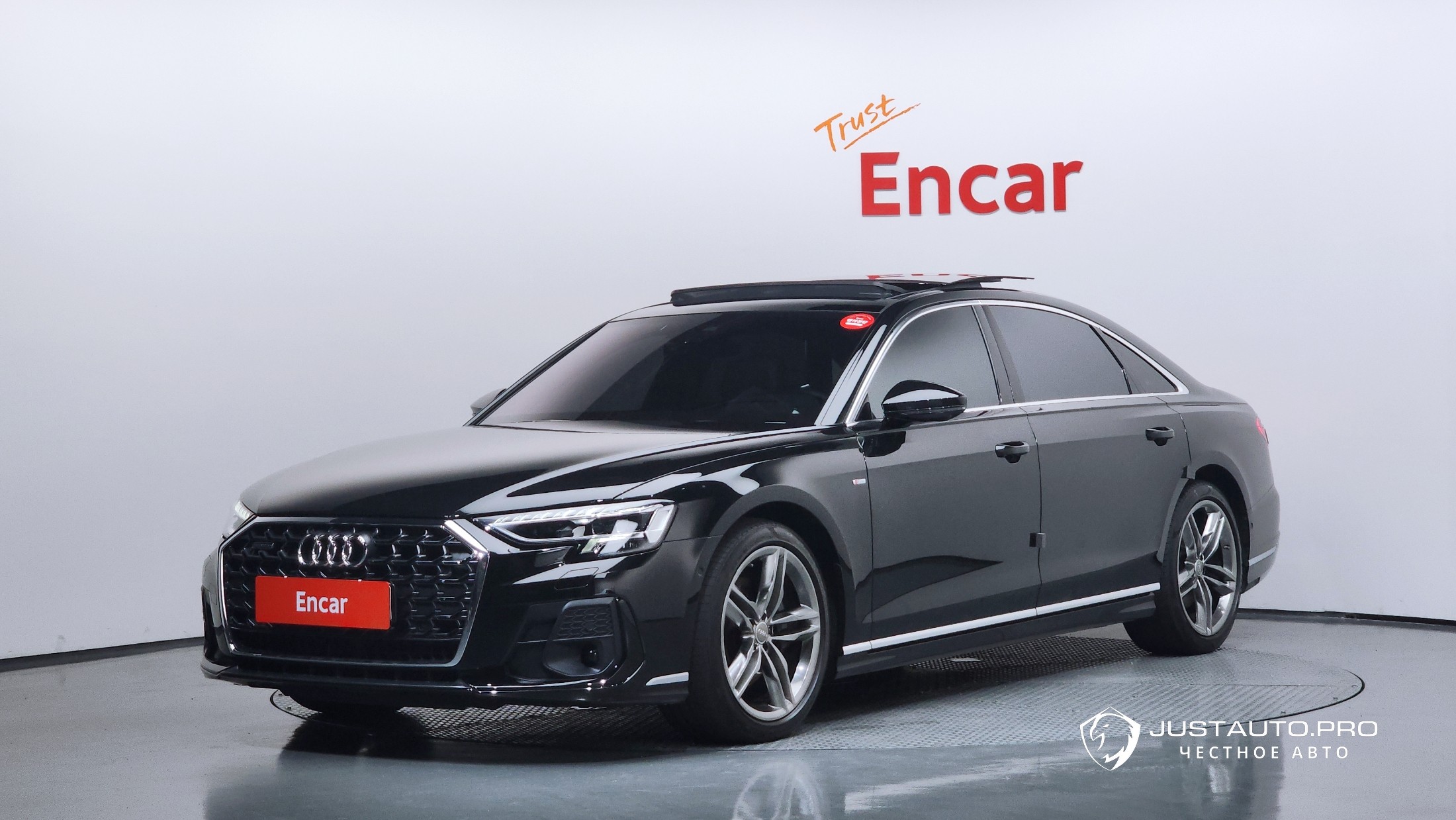 Автомобиль Audi A8