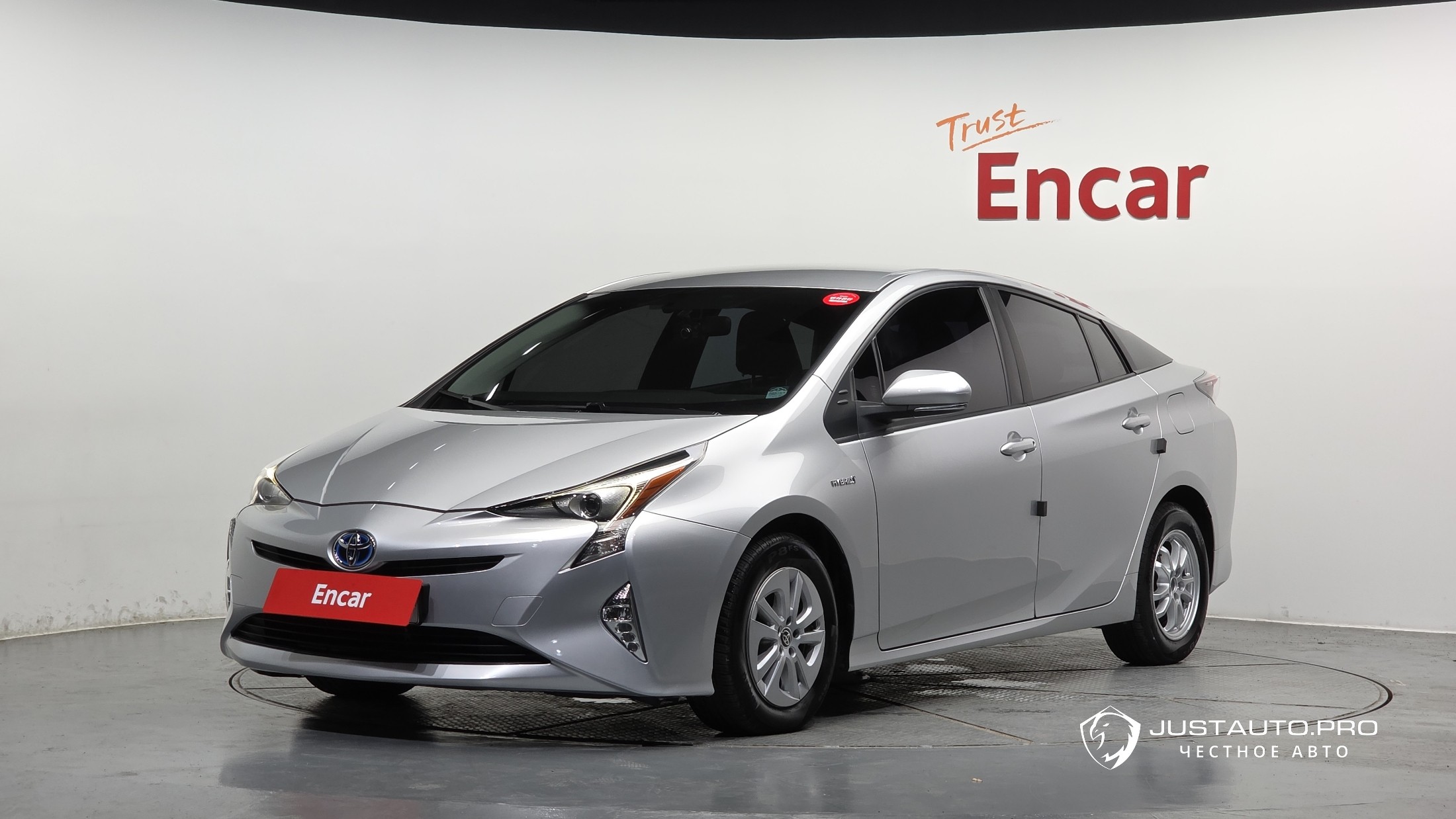 Автомобиль Toyota Prius