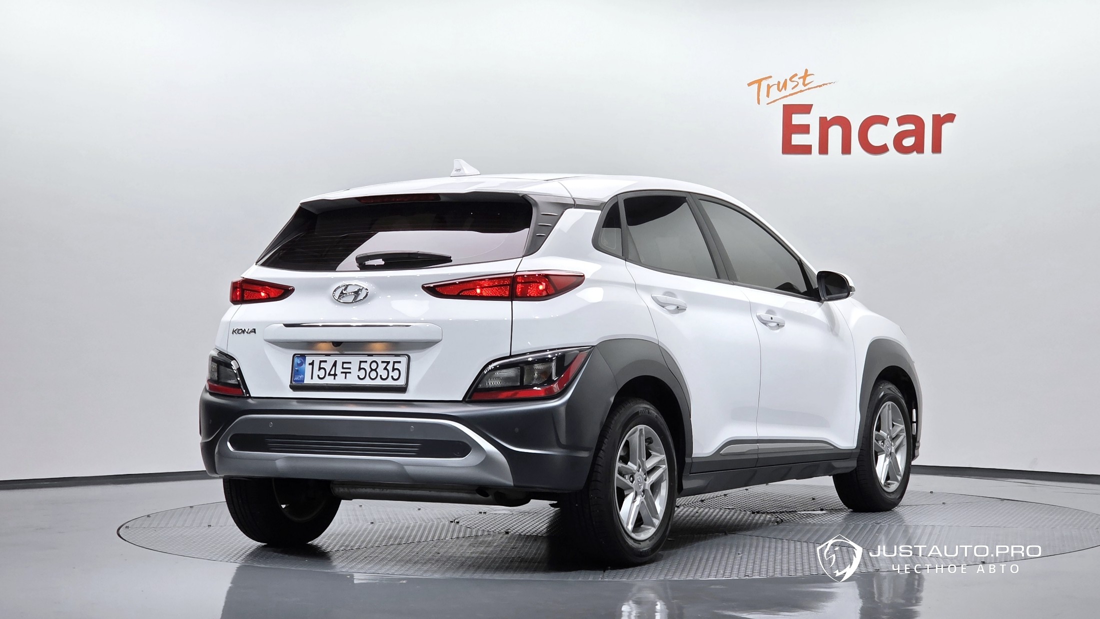 Автомобиль Hyundai Kona