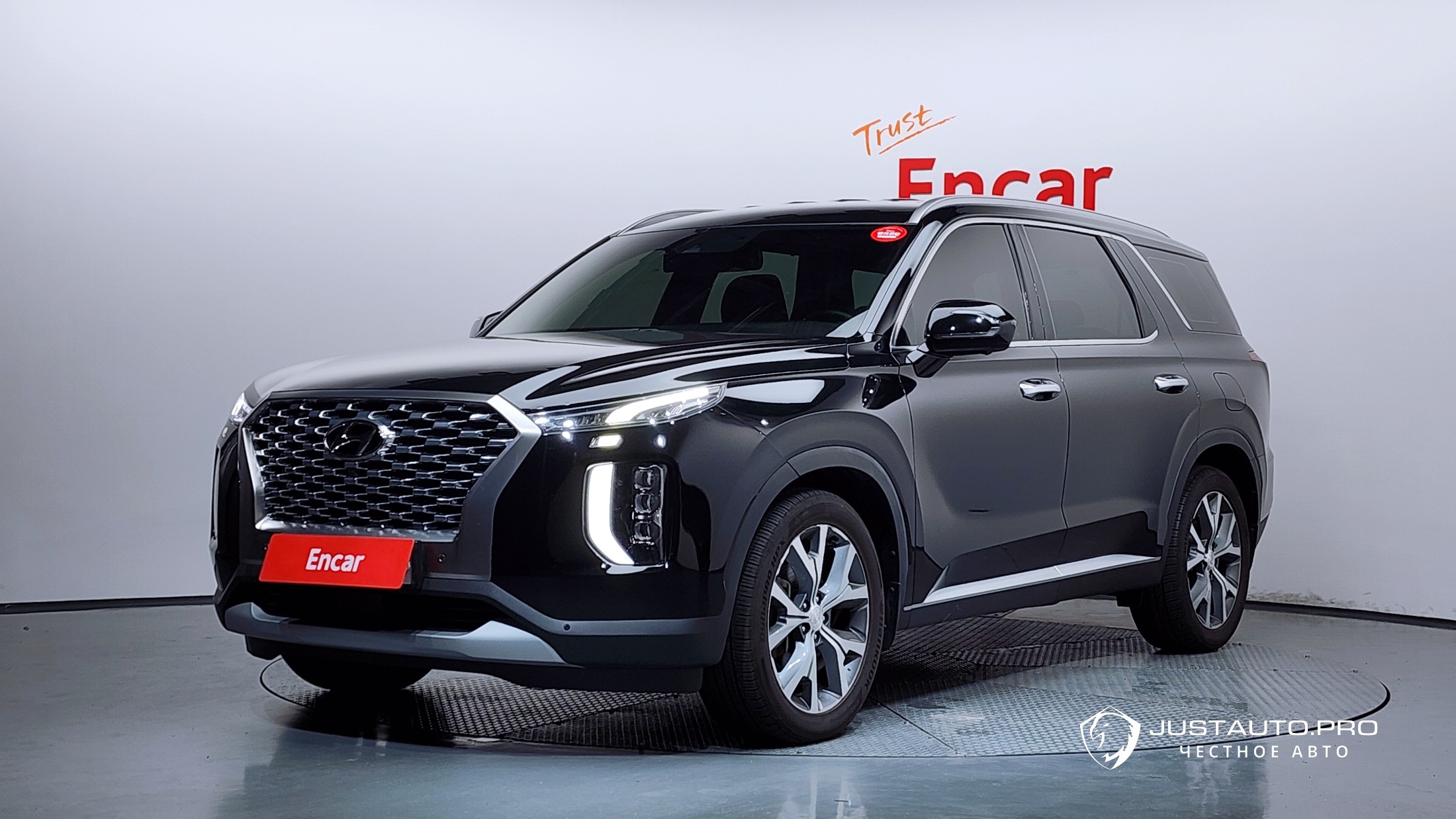 Автомобиль Hyundai Palisade