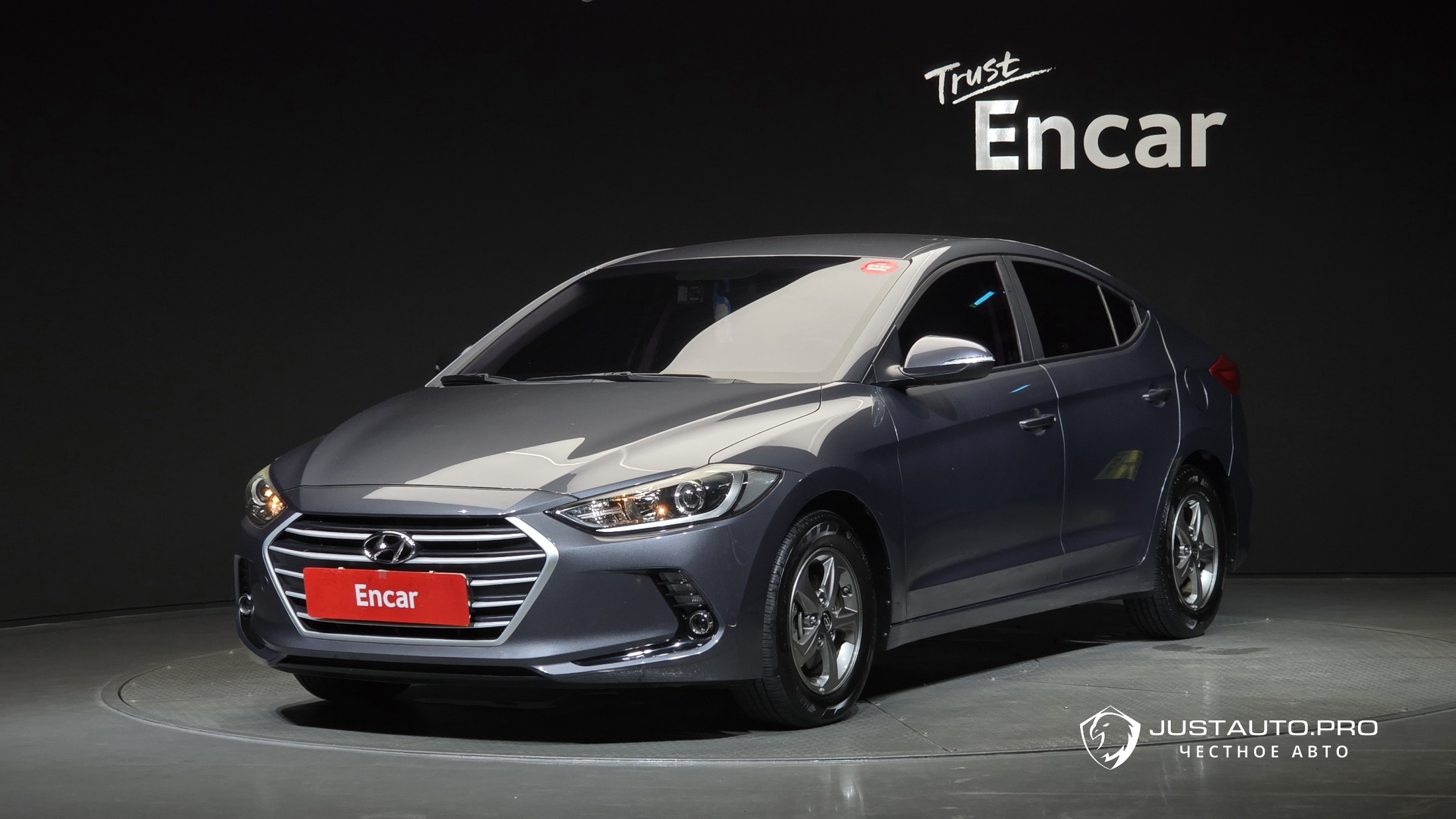 Автомобиль Hyundai AVANTE
