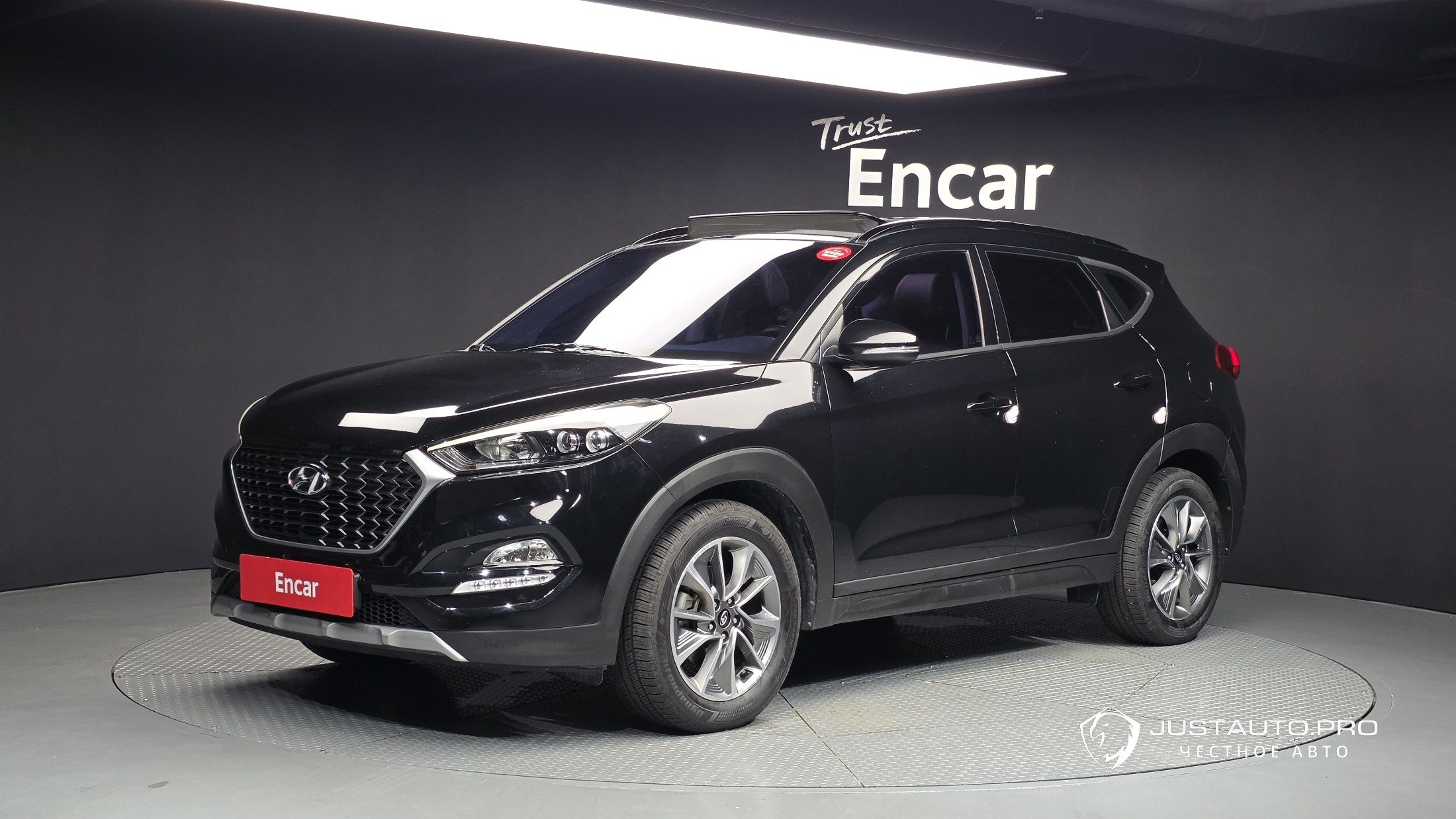 Автомобиль Hyundai Tucson