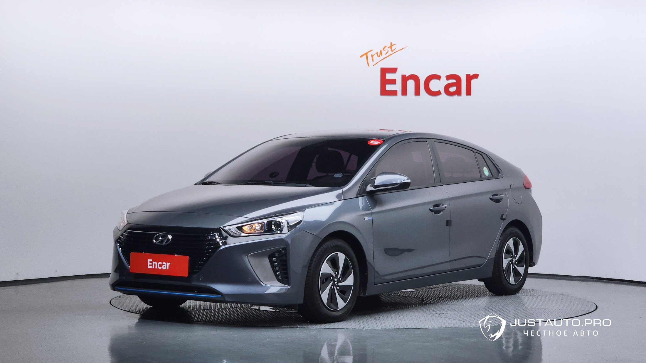 Автомобиль Hyundai Ioniq