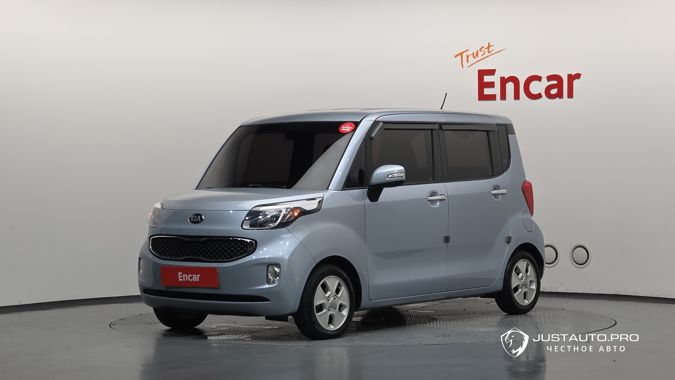 Автомобиль Kia RAY