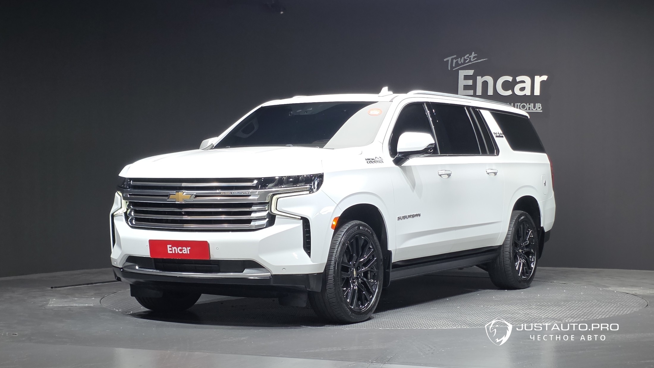 Автомобиль Chevrolet Surburban