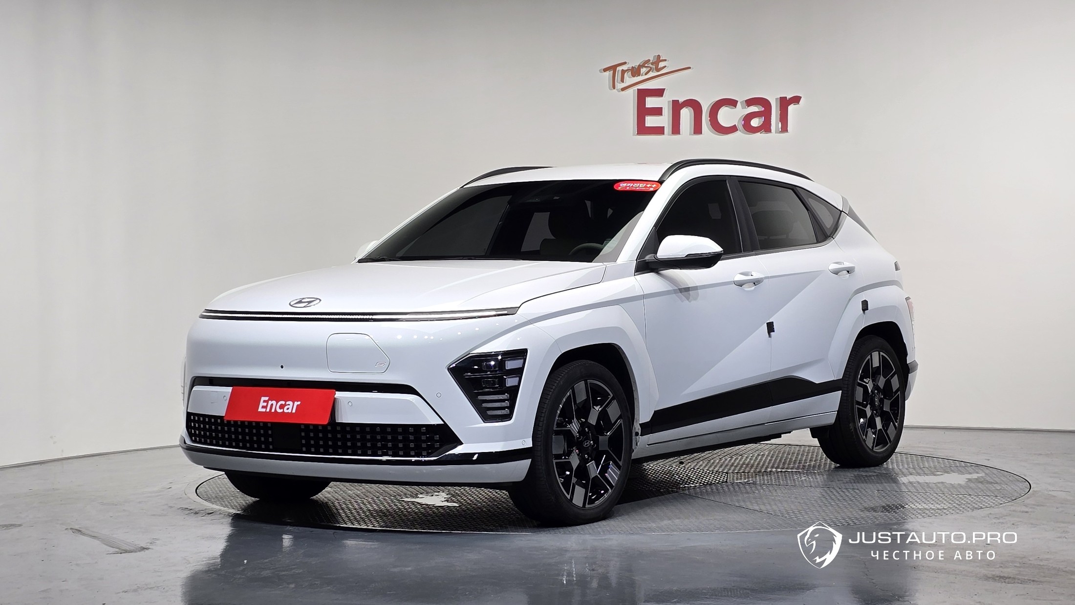 Автомобиль Hyundai Kona