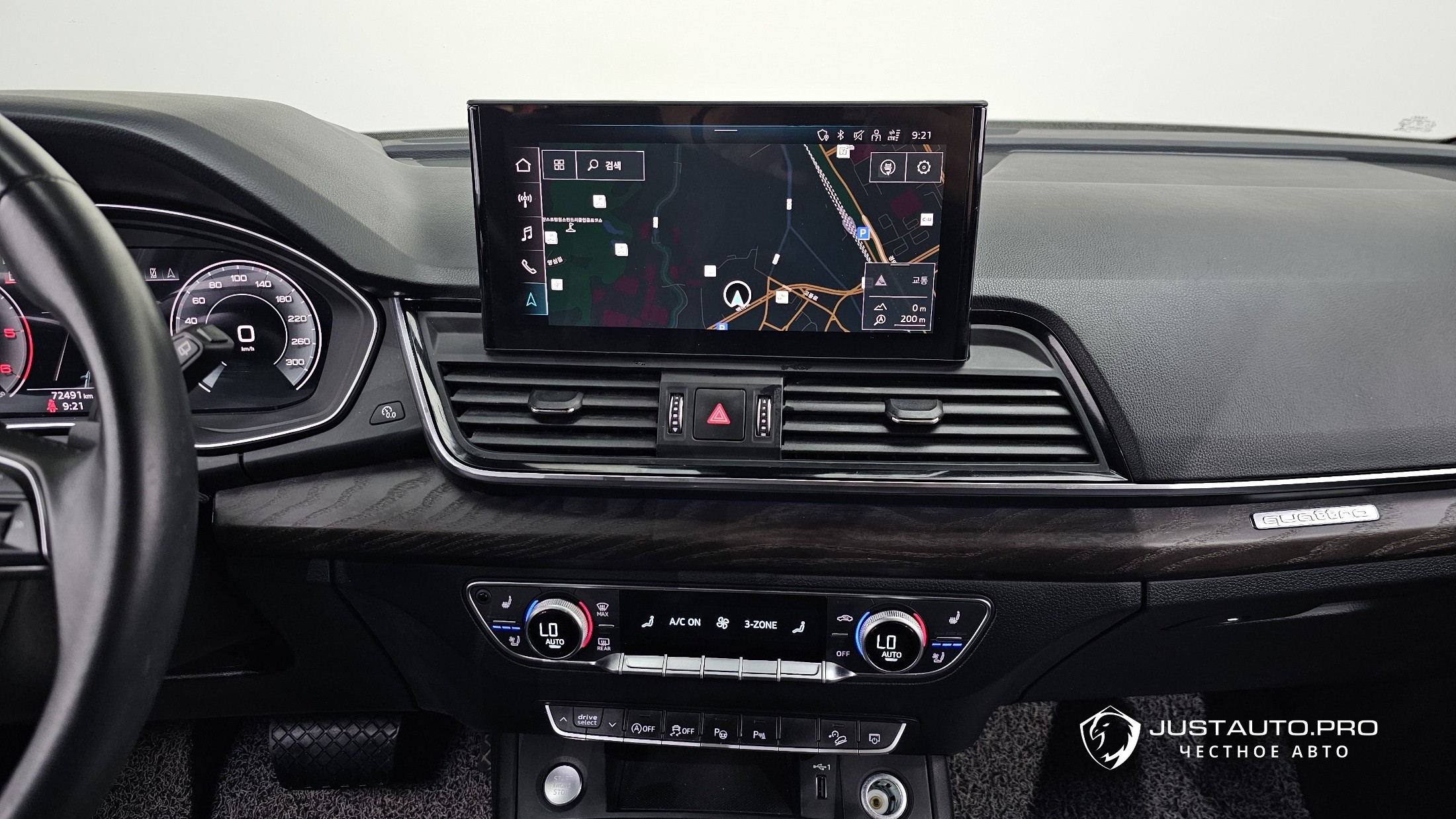 Фото 17