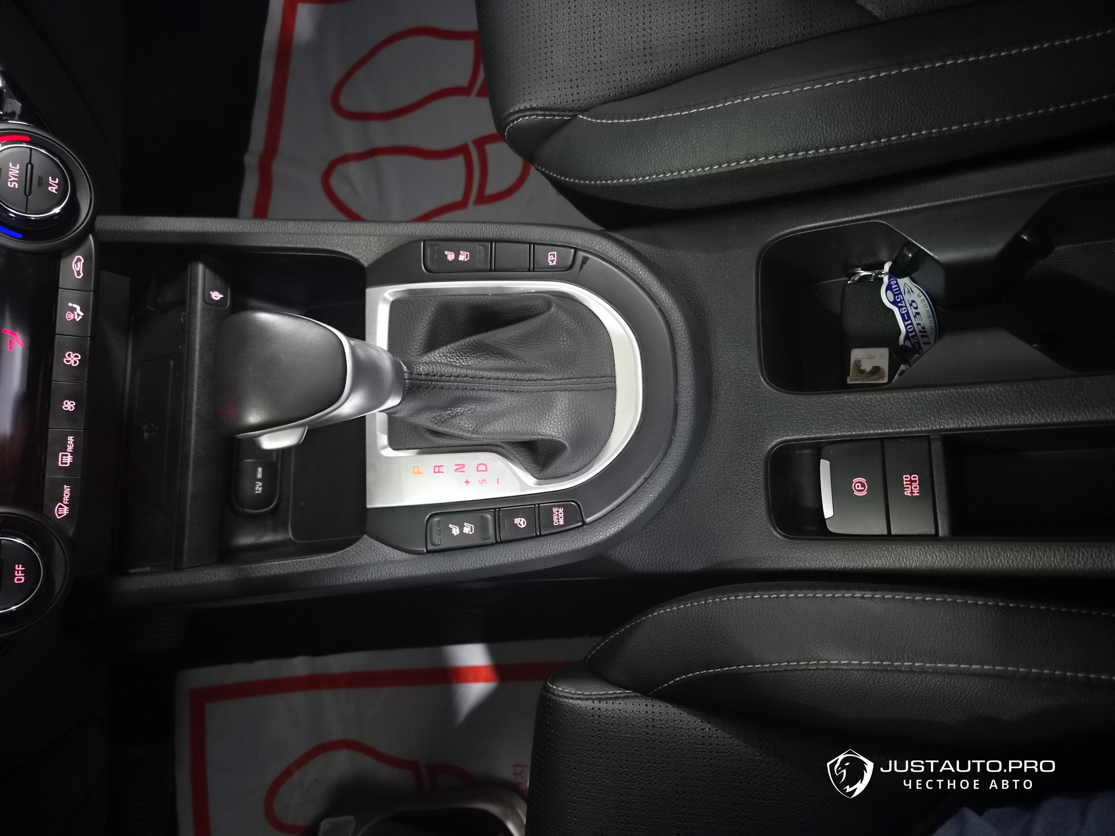 Фото 11