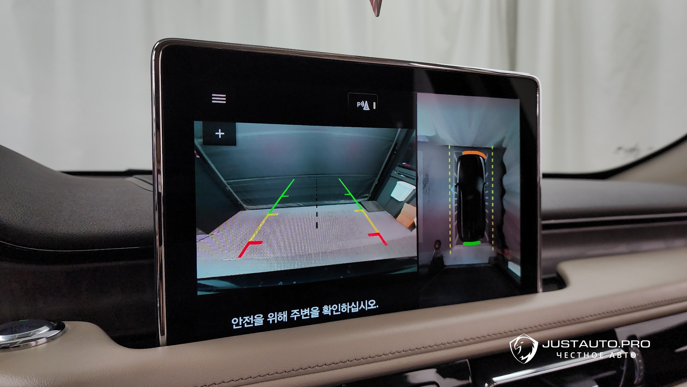 Фото 15