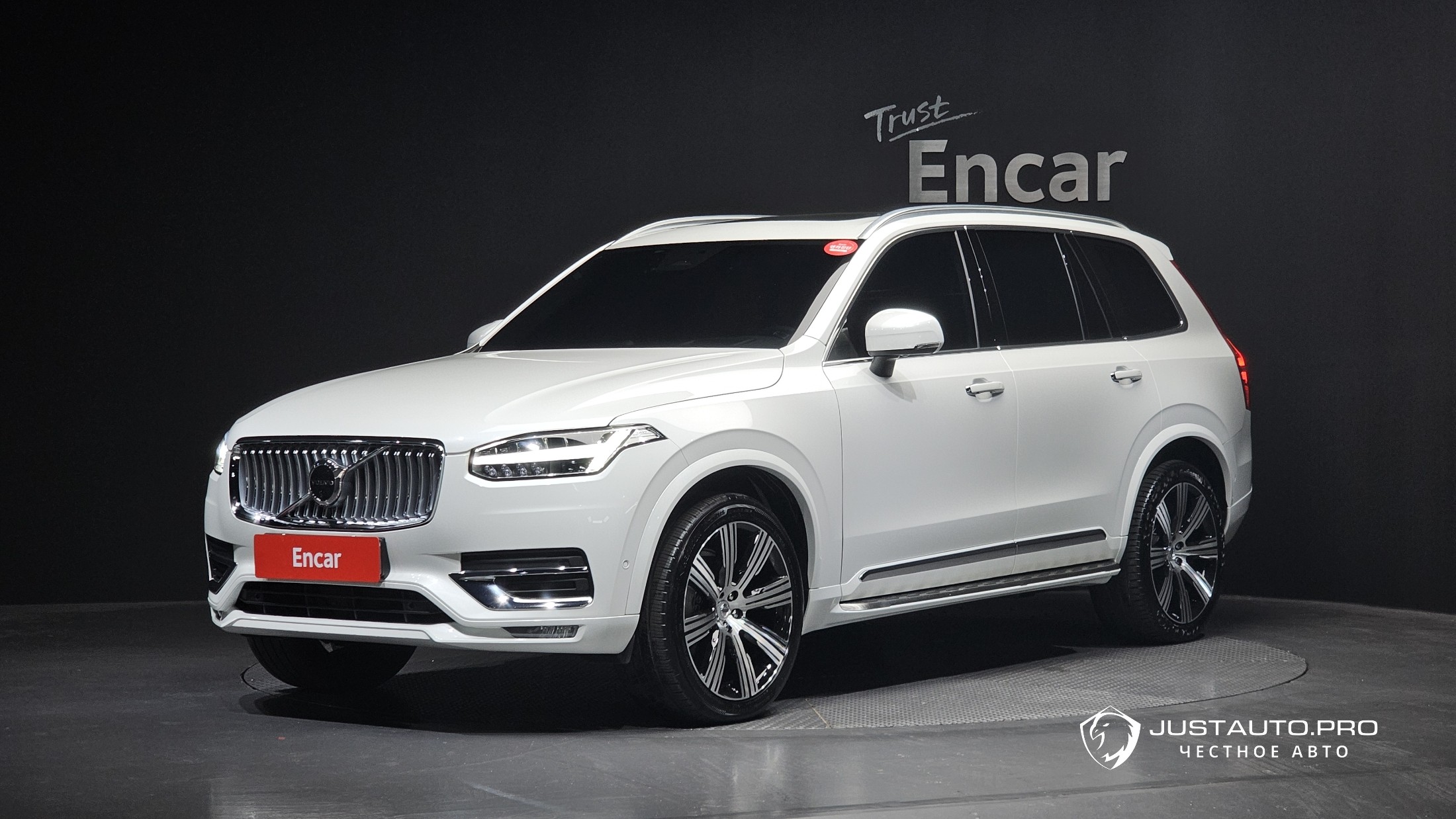 Автомобиль Volvo XC90