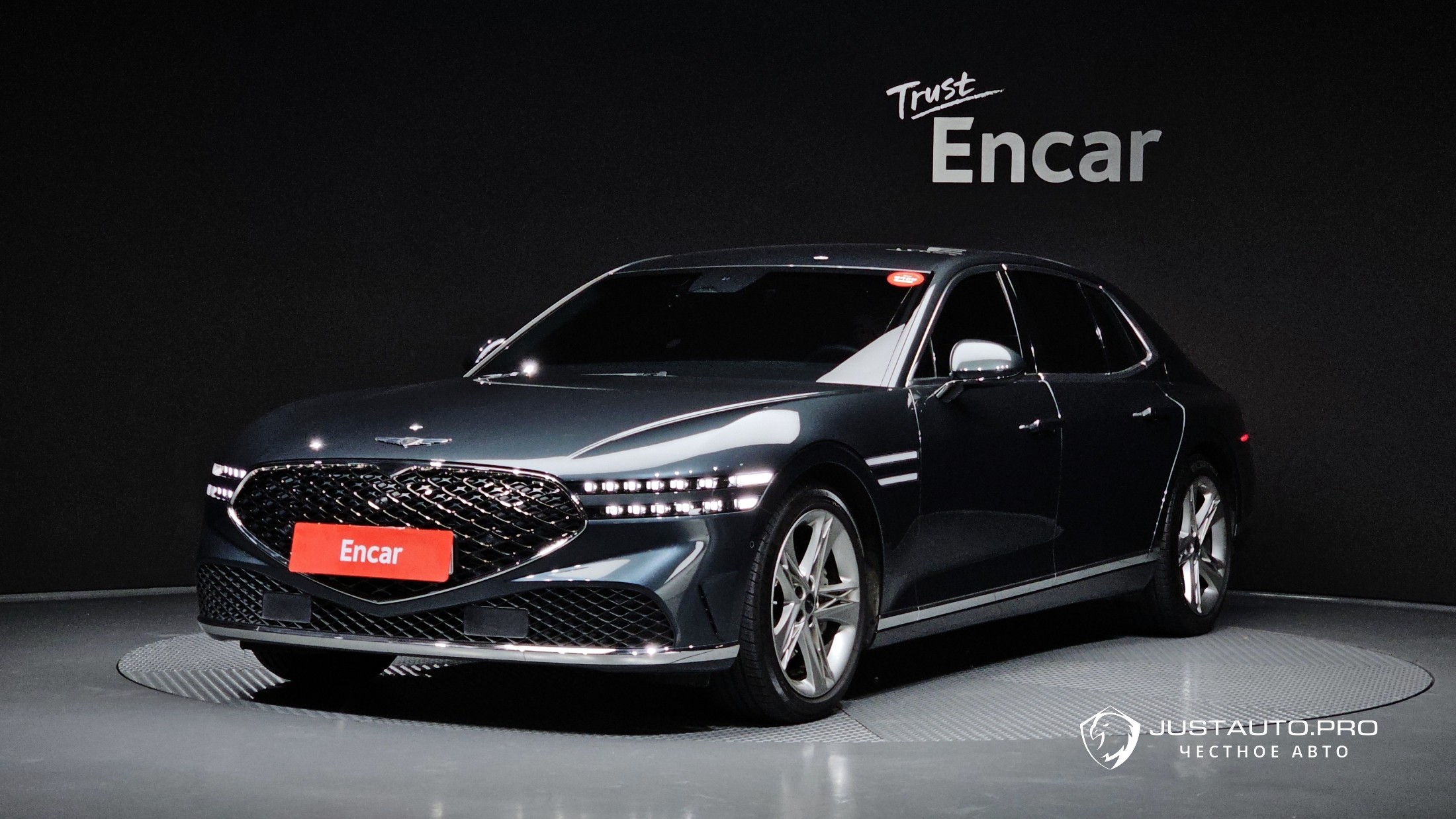 Автомобиль Genesis G90