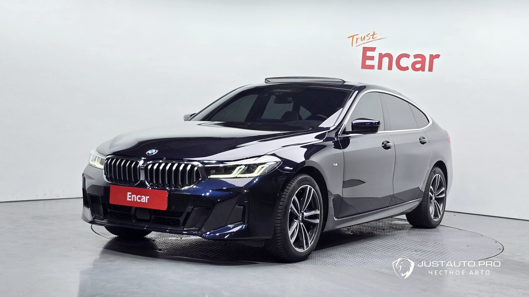 Автомобиль BMW Gran Turismo