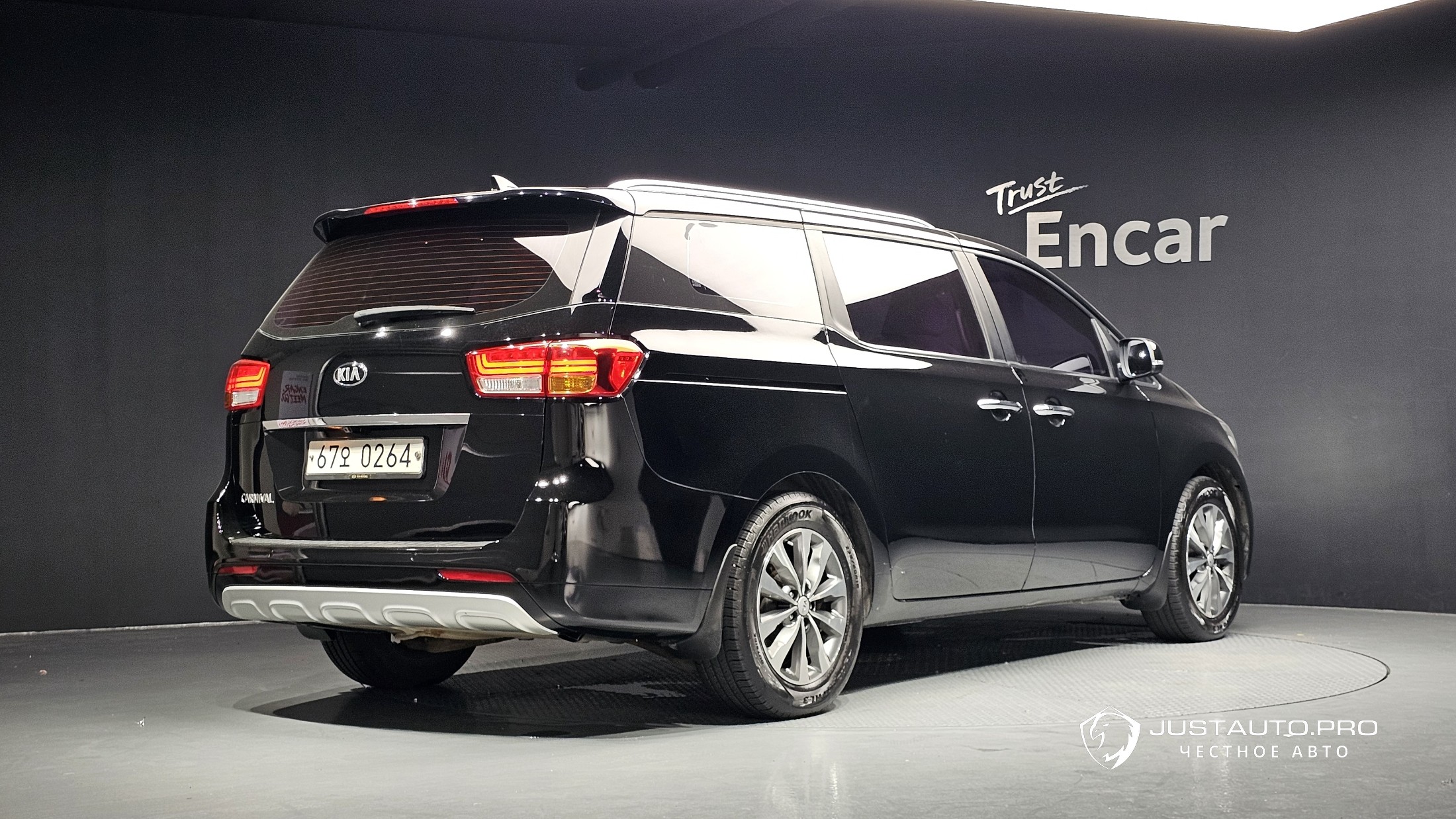 Автомобиль Kia Canival