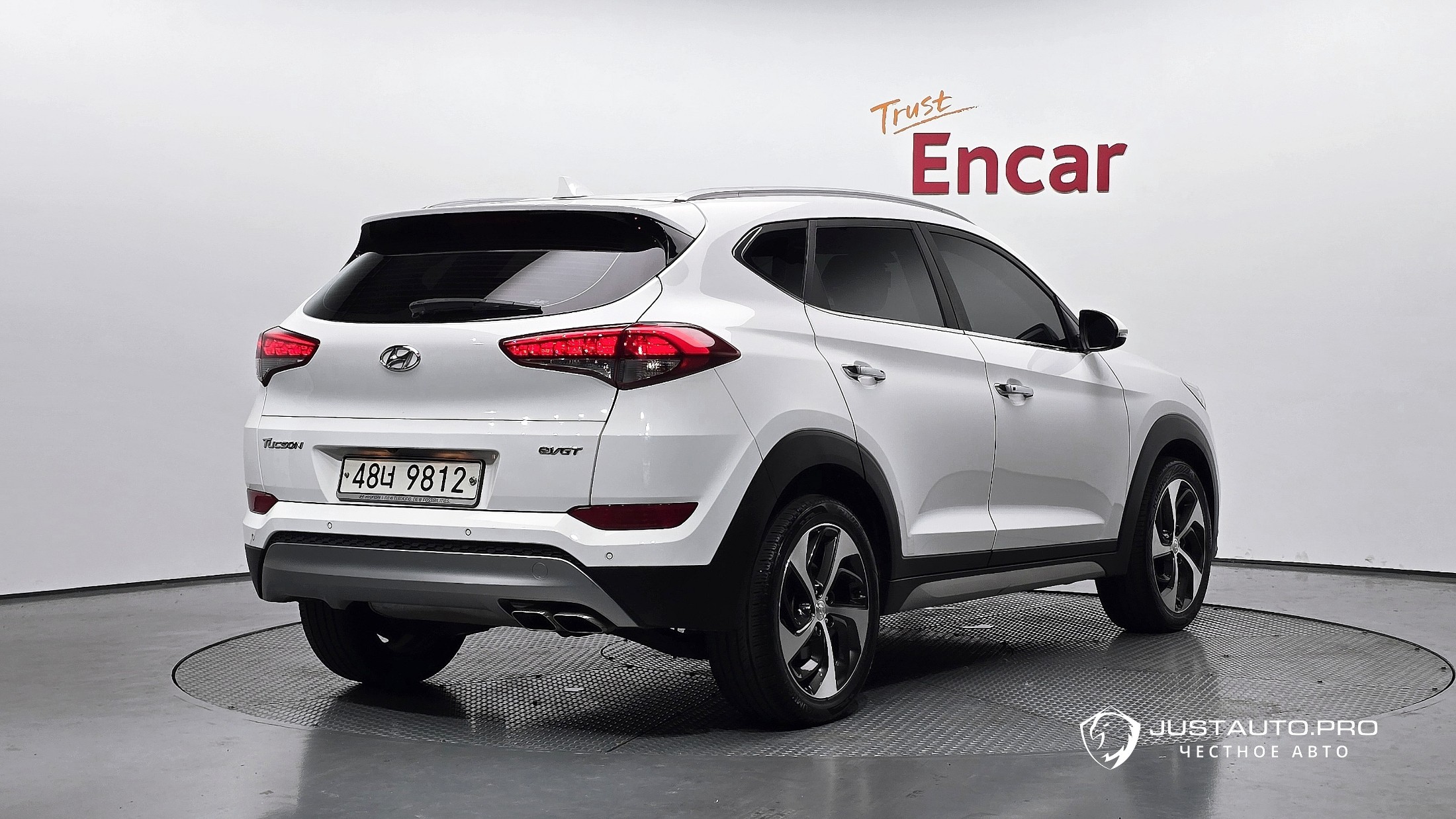Автомобиль Hyundai Tucson