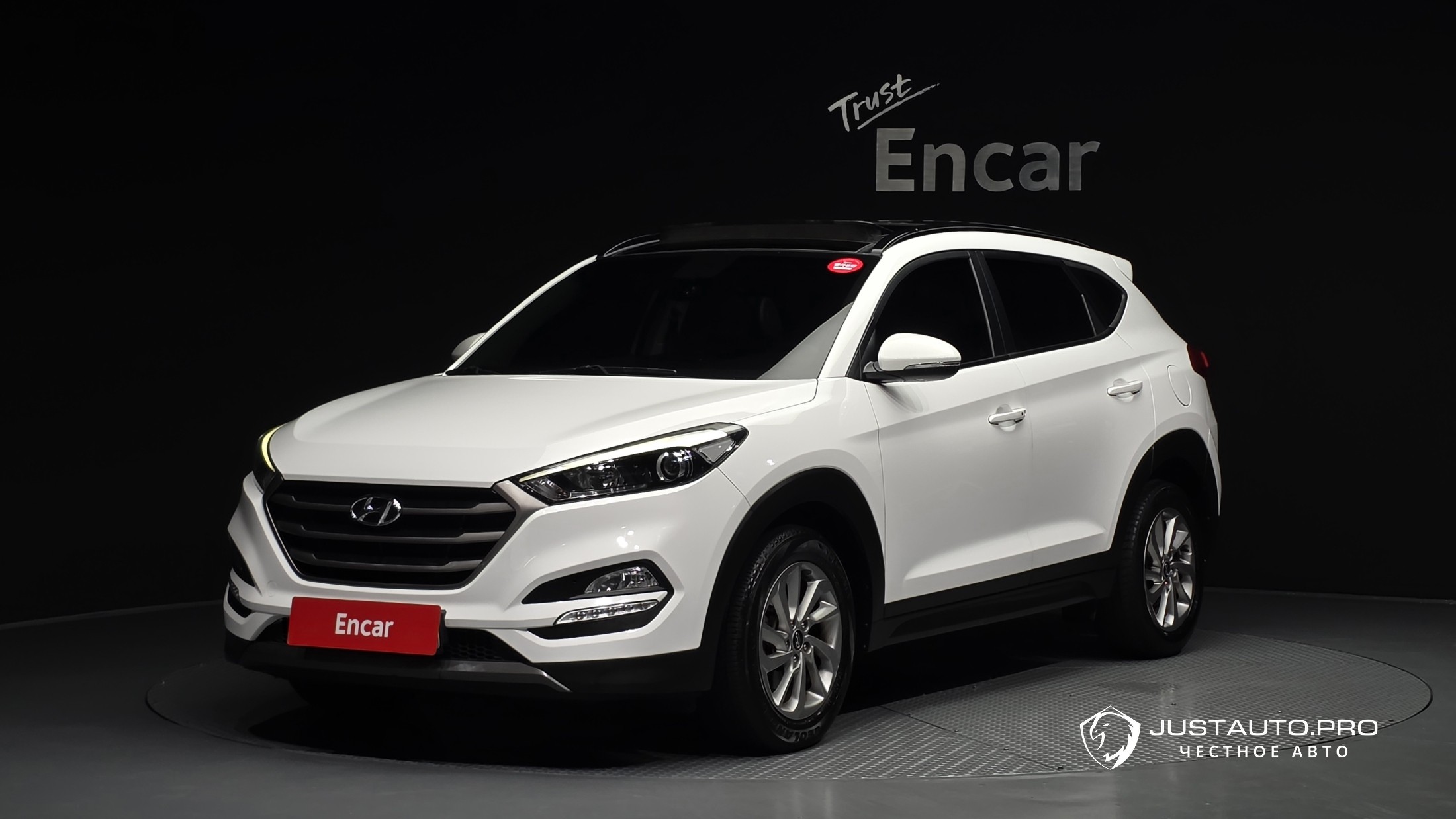 Автомобиль Hyundai Tucson