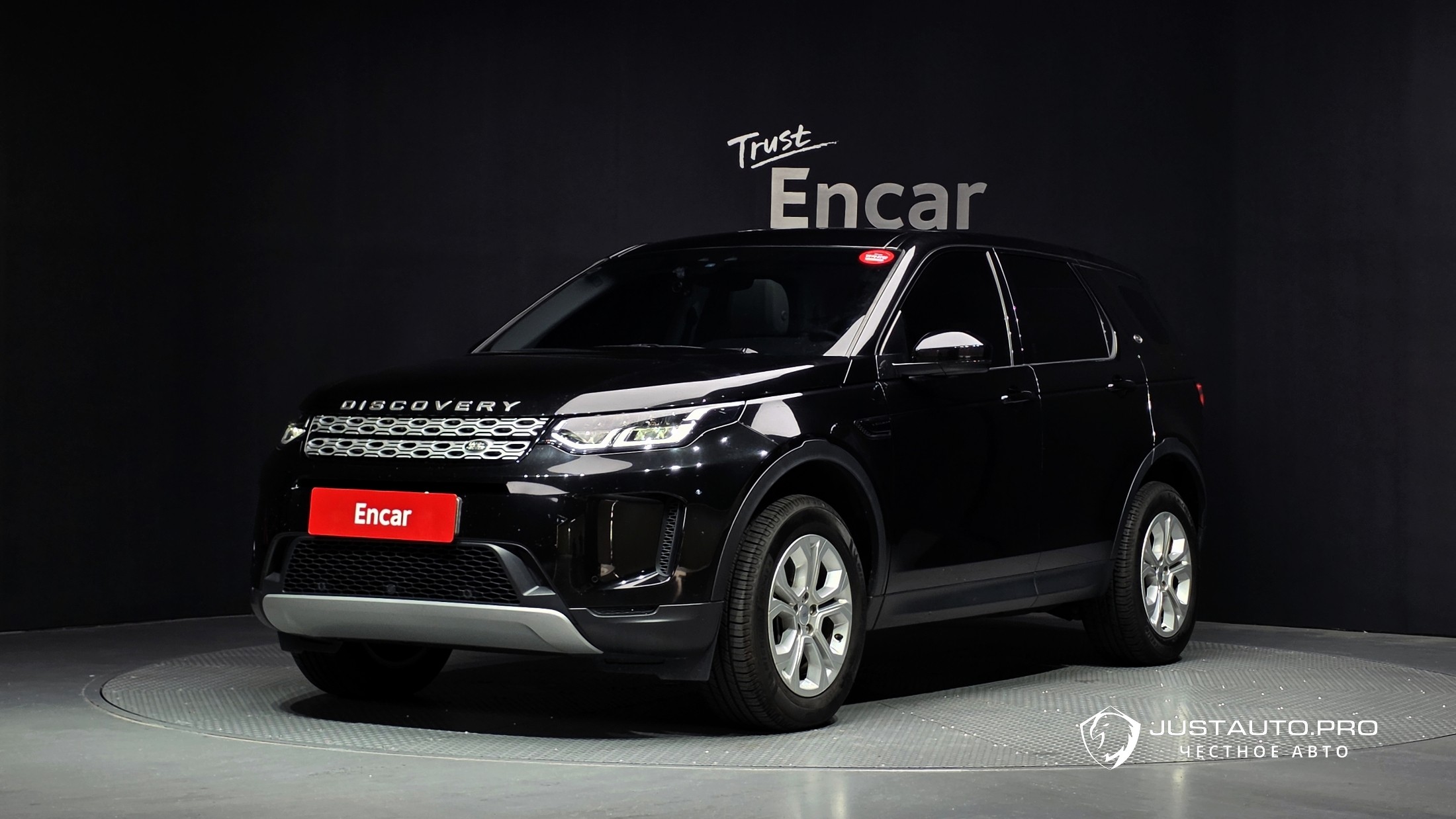 Автомобиль Land Rover Discovery Sport
