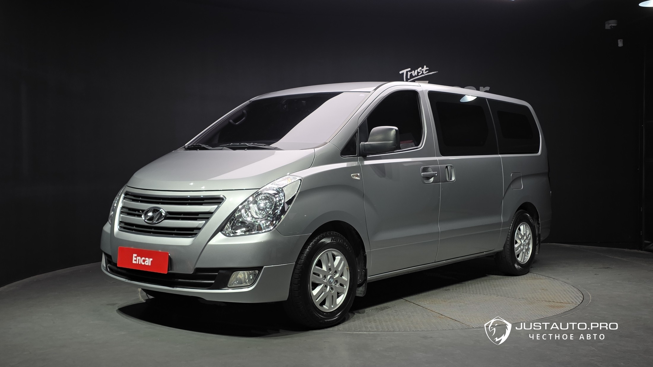 Автомобиль Hyundai Starex