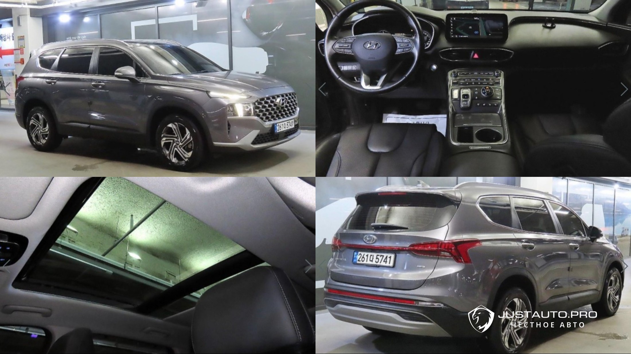 Автомобиль Hyundai Santafe