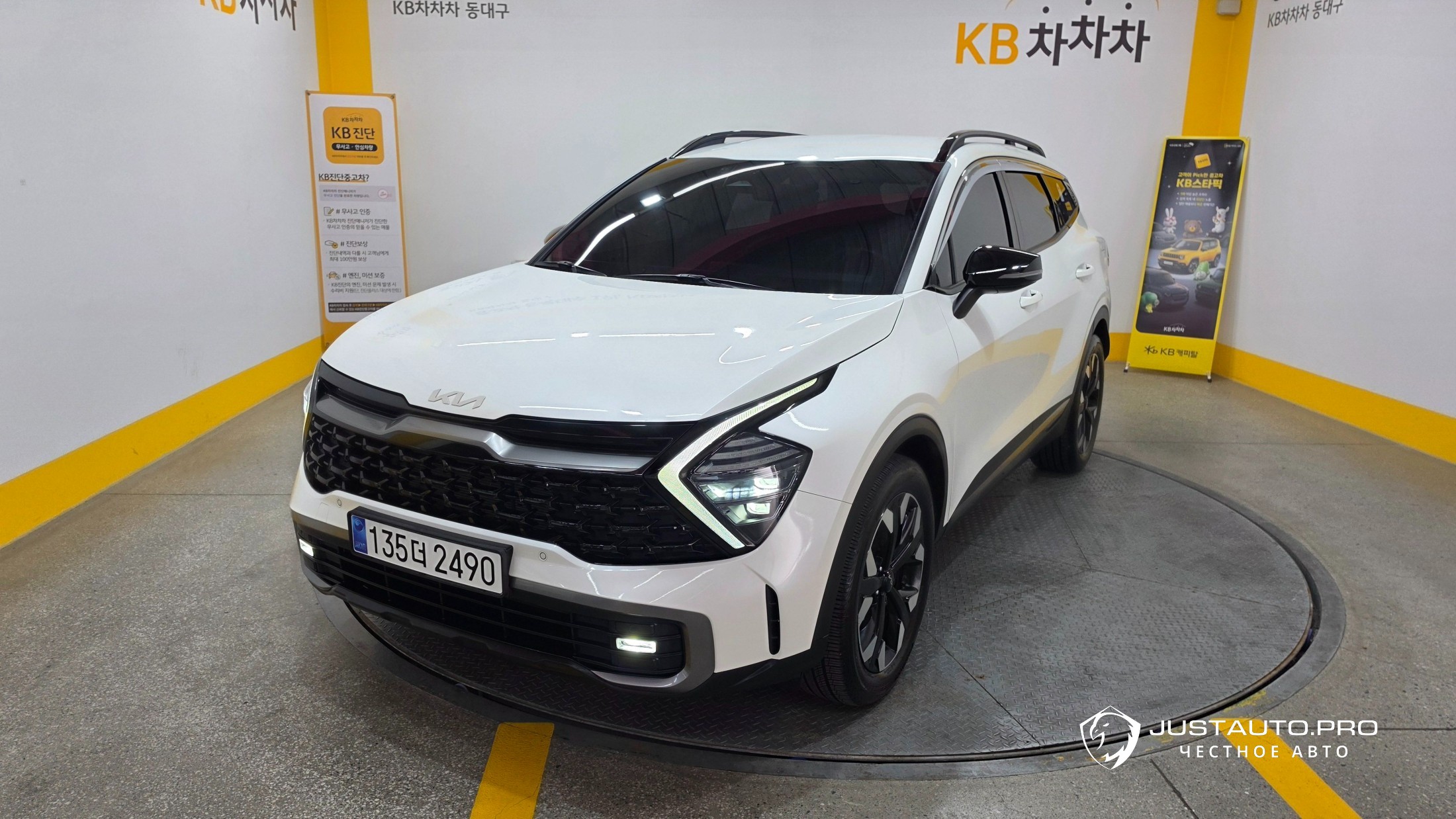 Автомобиль Kia Sportage