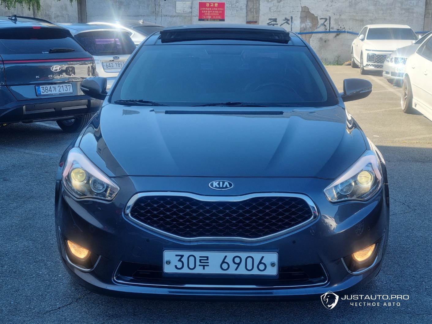 Автомобиль Kia K7
