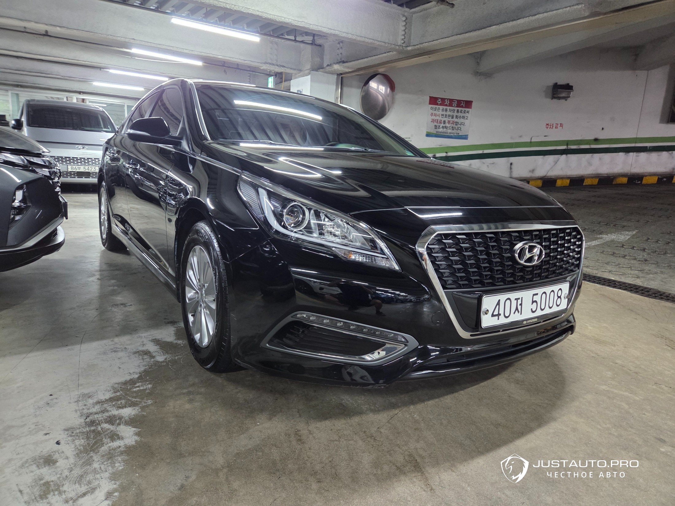 Автомобиль Hyundai Sonata