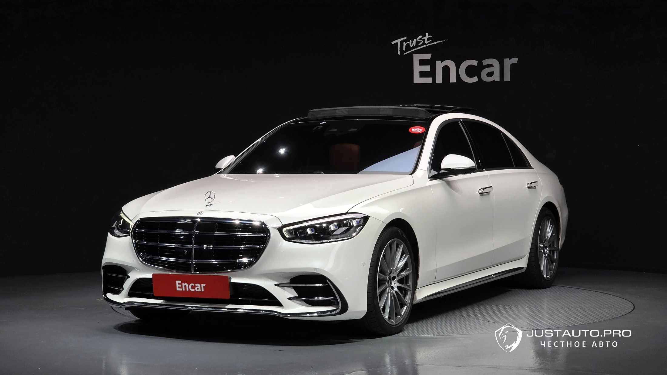 Автомобиль Mercedes-Benz S-Class