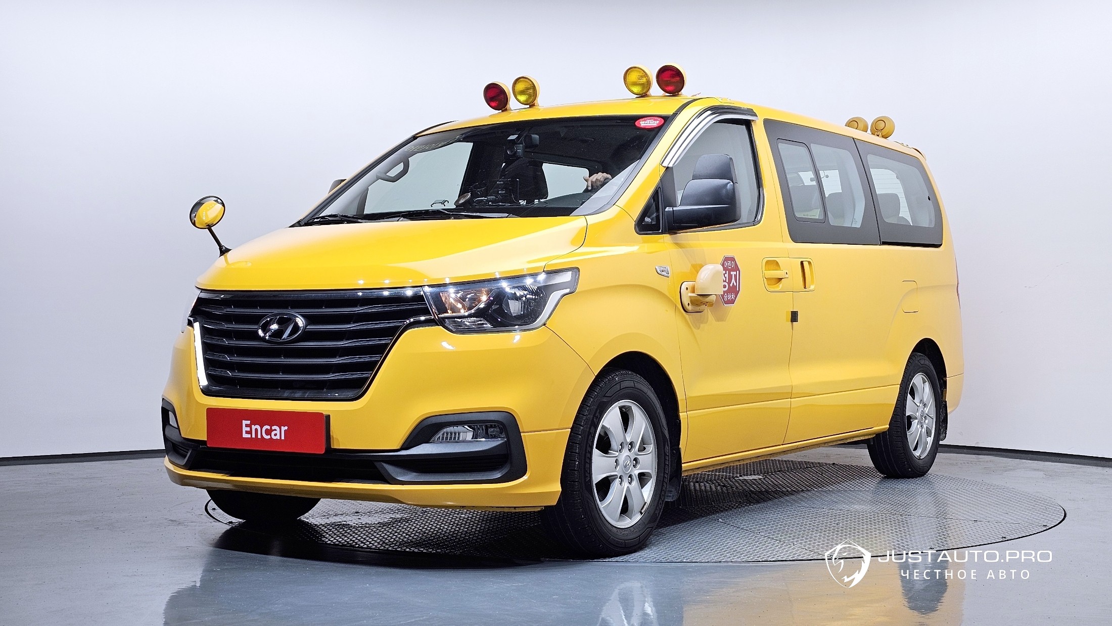 Автомобиль Hyundai Starex