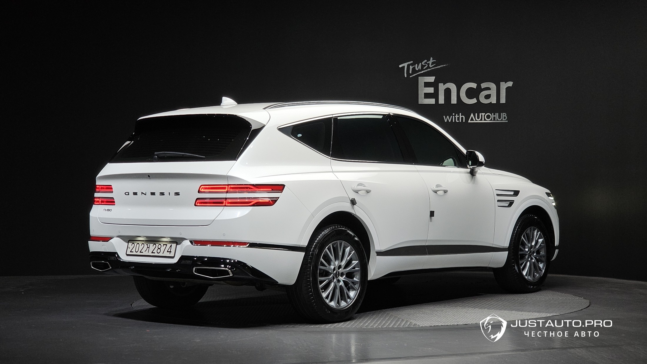 Автомобиль Genesis GV80