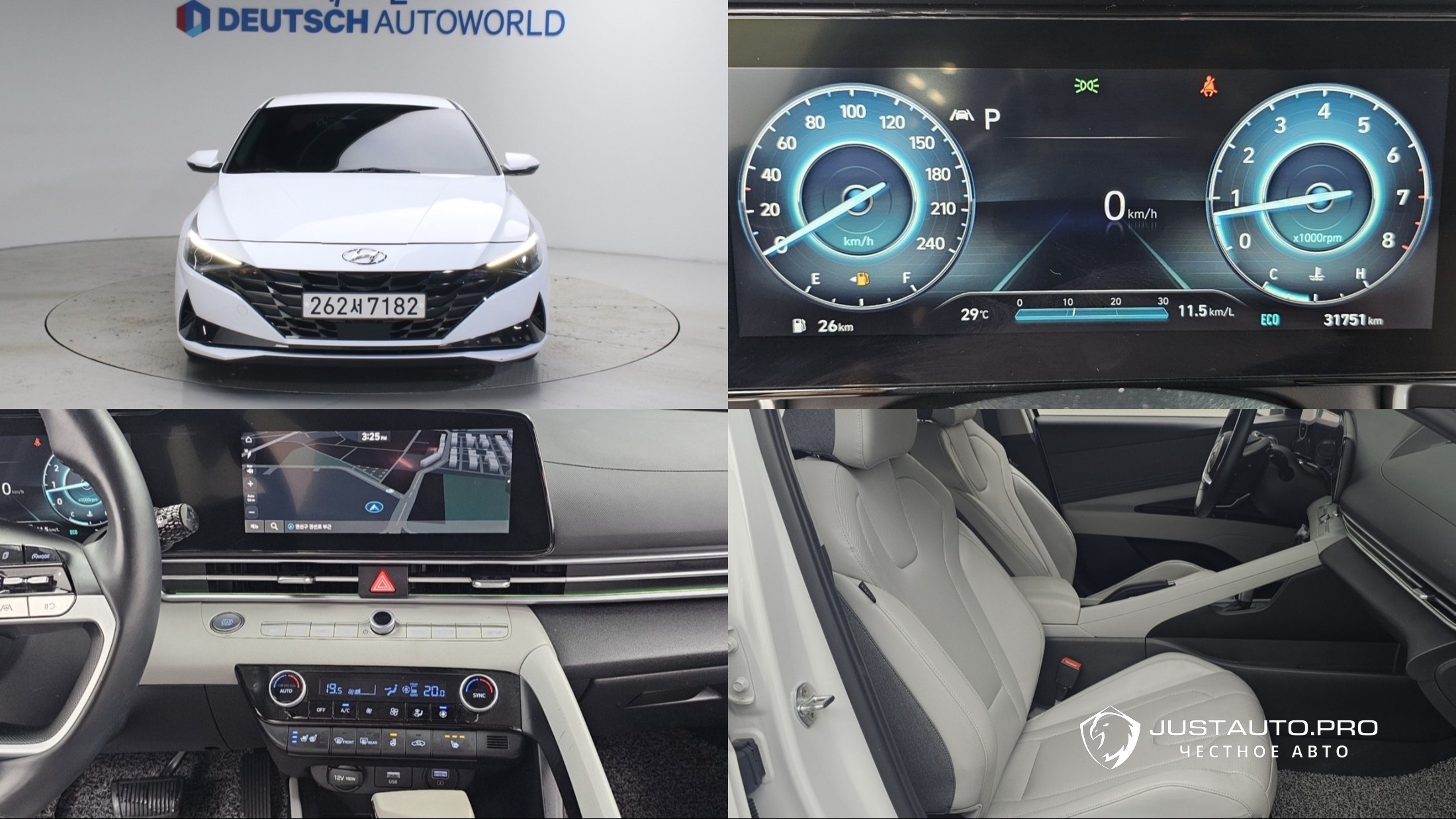 Автомобиль Hyundai AVANTE