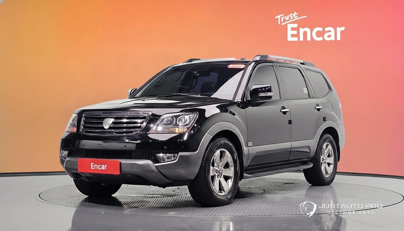 Фото 20