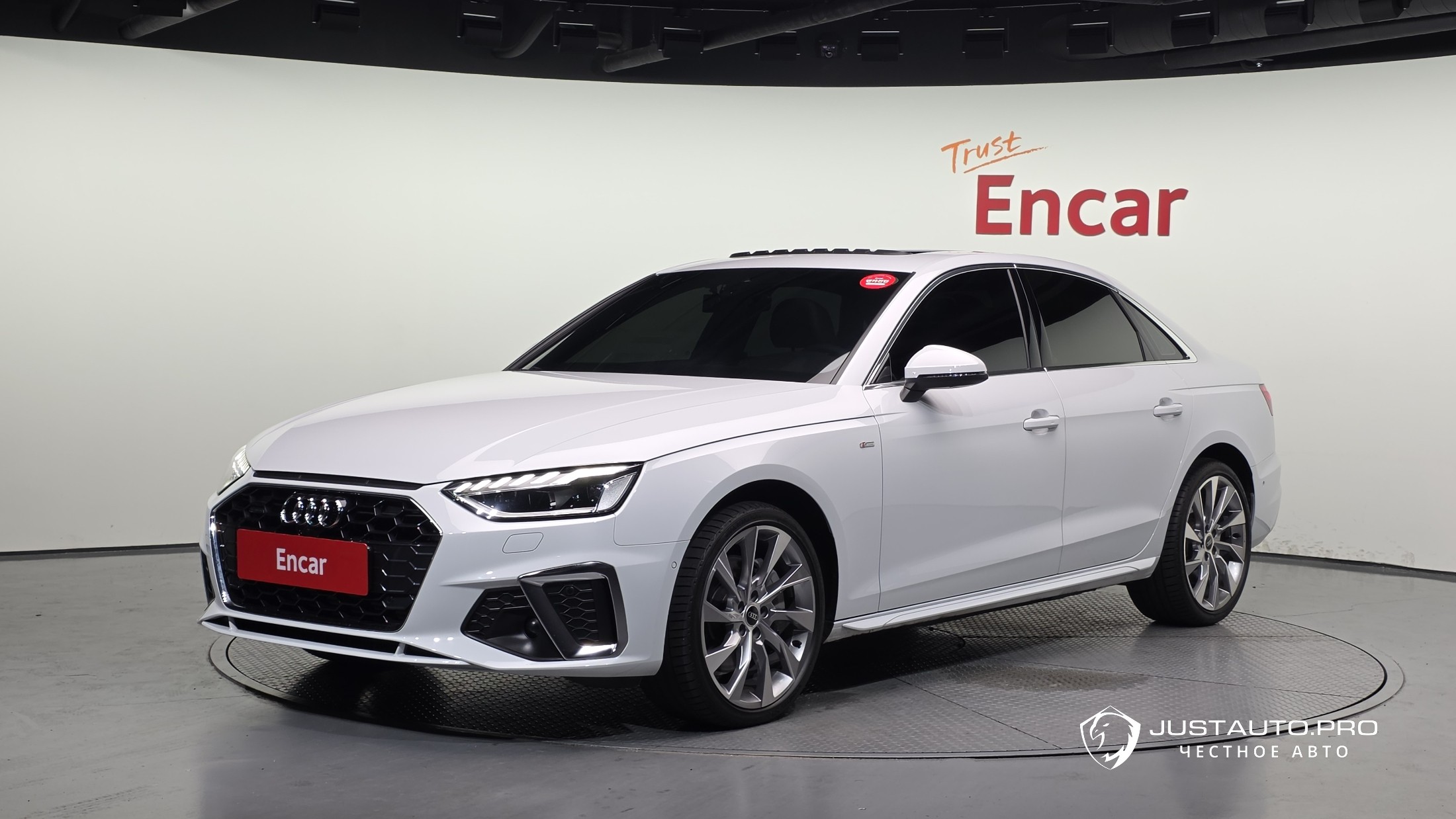 Автомобиль Audi A4