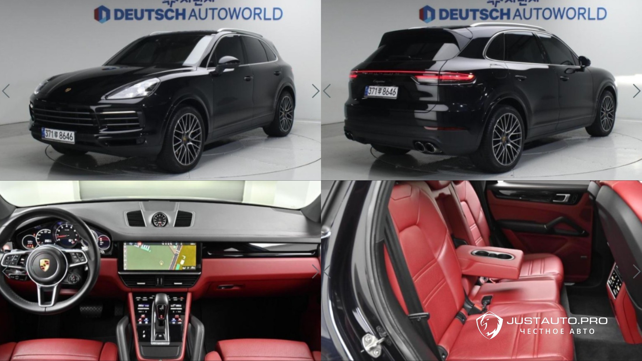 Автомобиль Porsche Cayenne