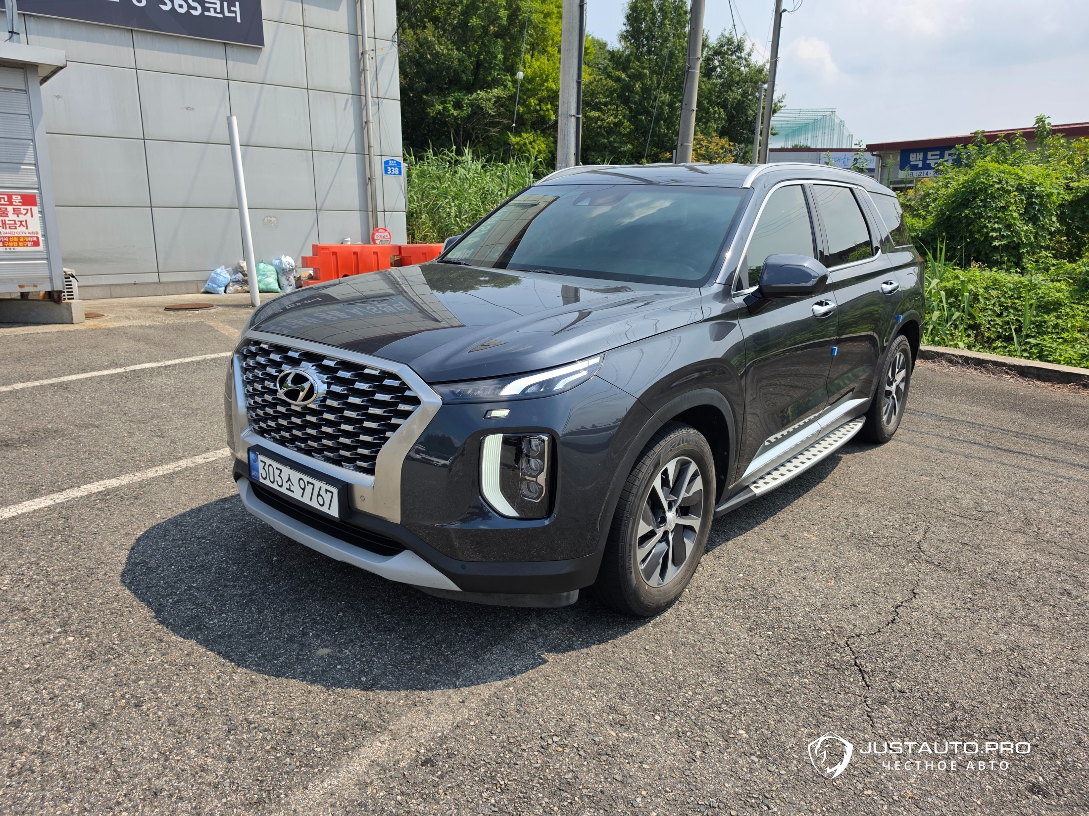 Автомобиль Hyundai Palisade