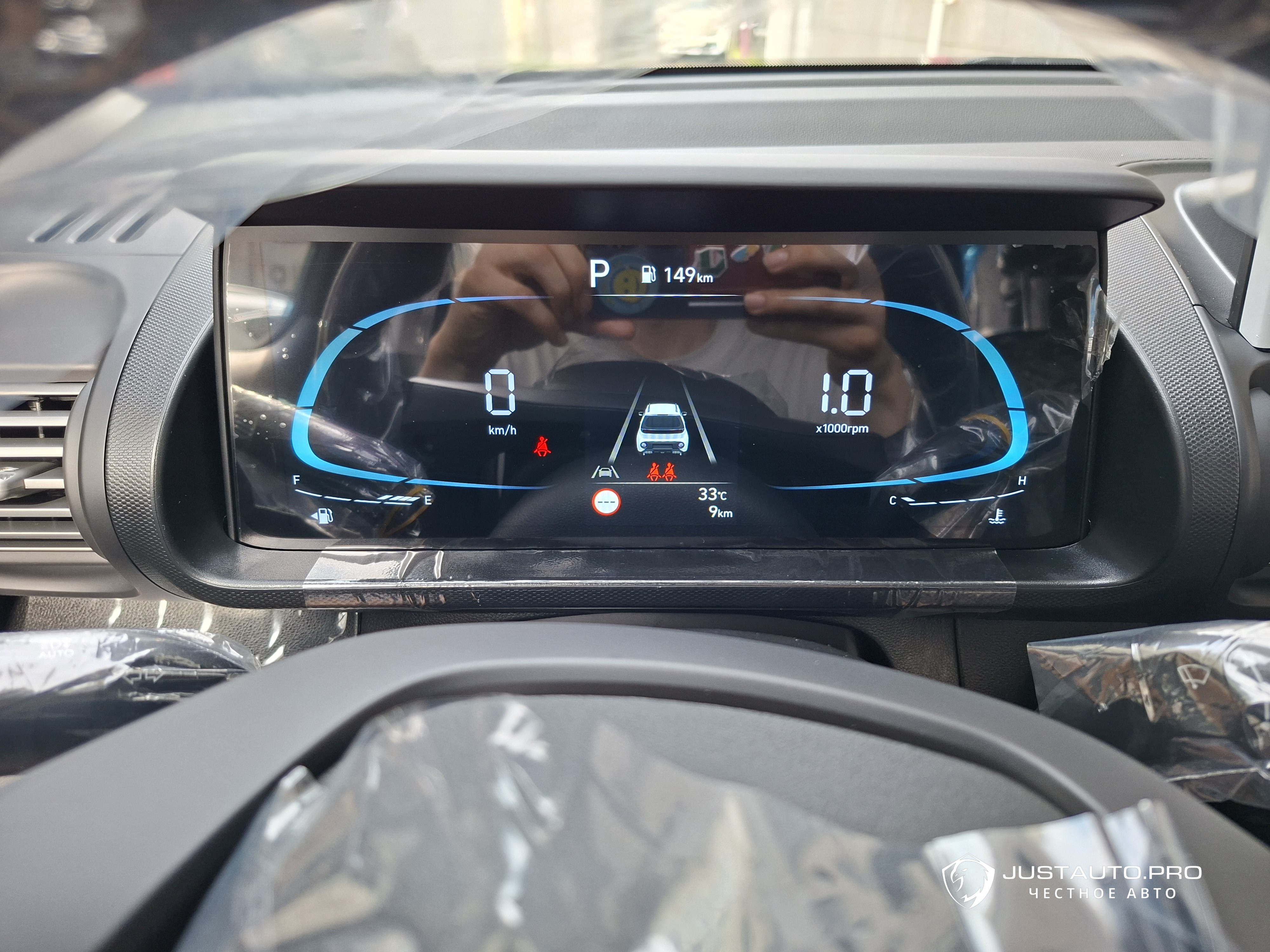 Автомобиль Hyundai Casper