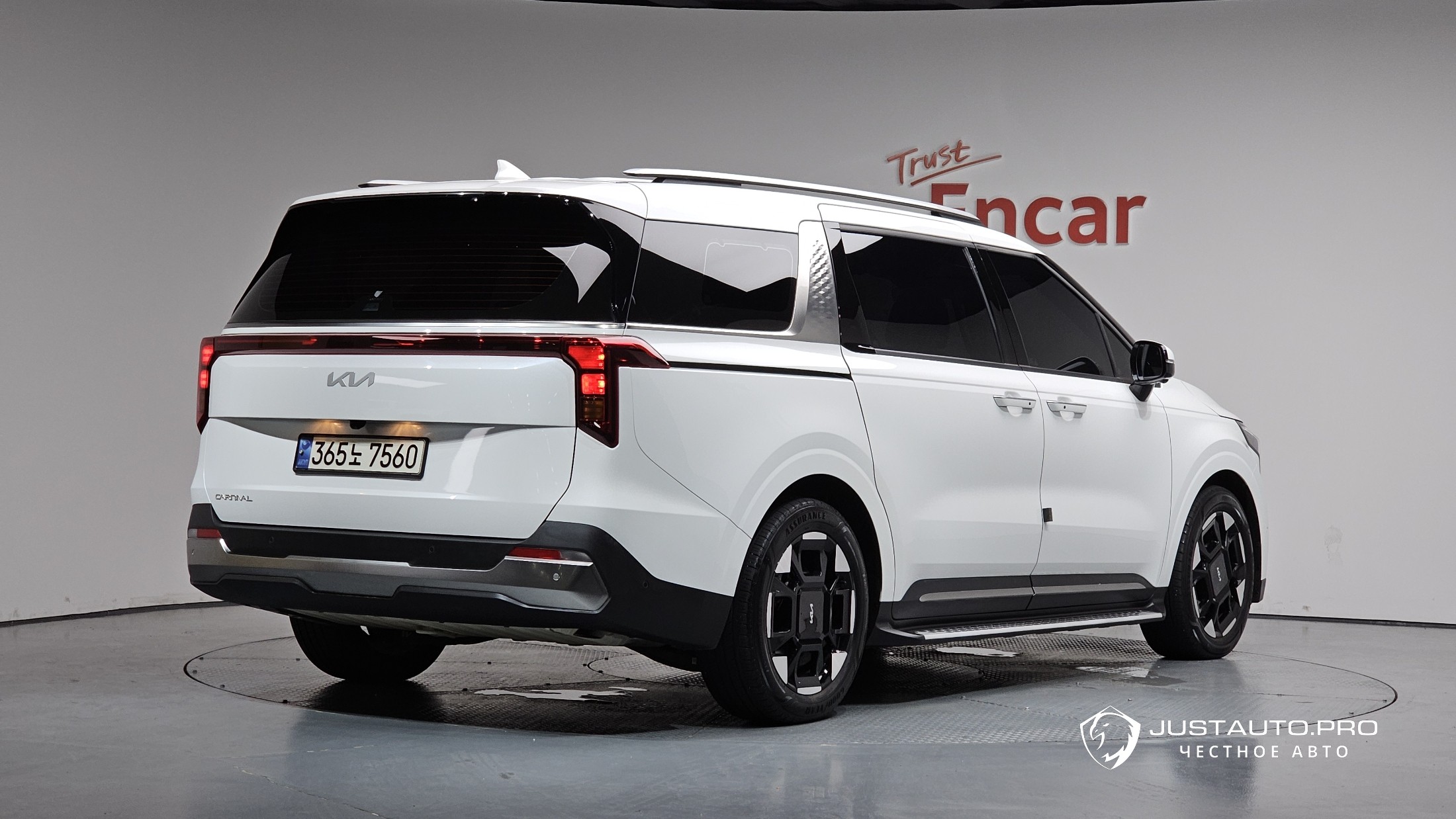 Автомобиль Kia Canival