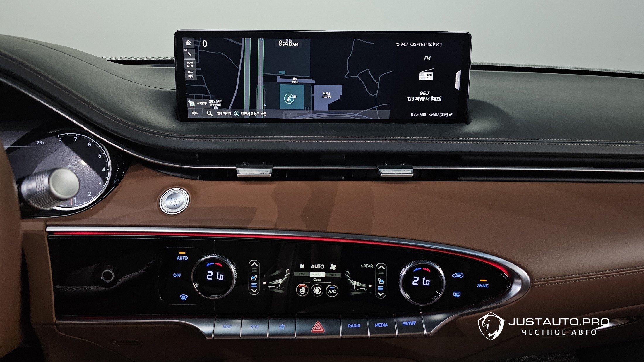Фото 16