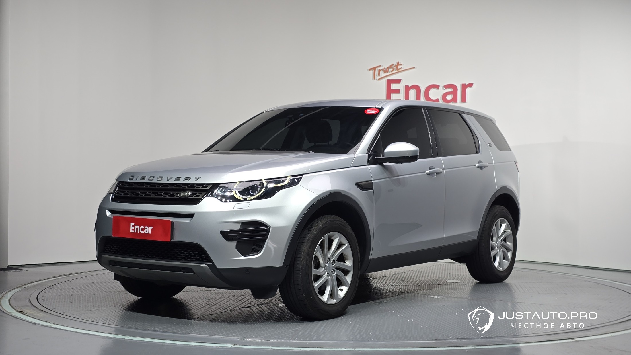 Автомобиль Land Rover Discovery Sport