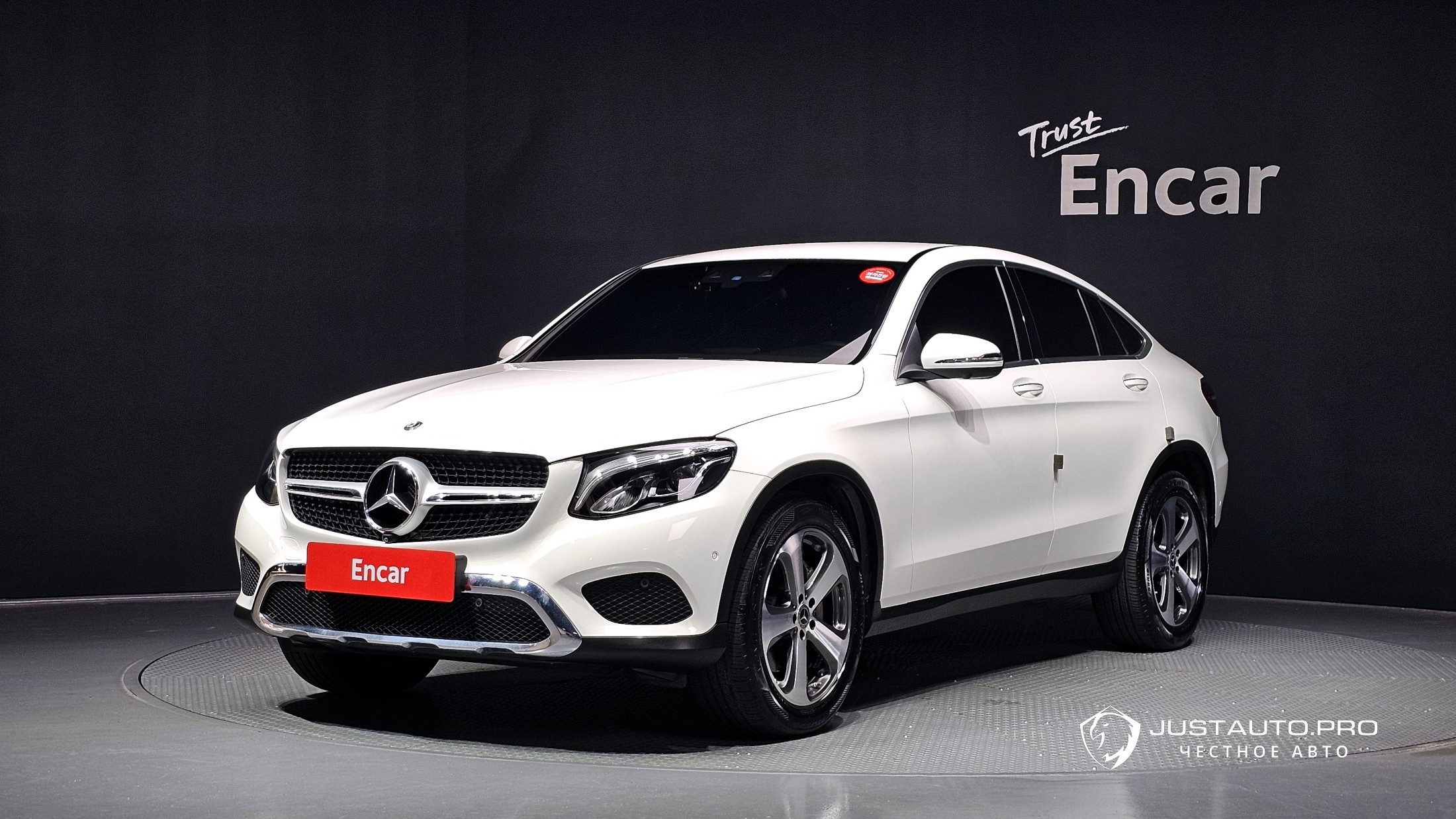 Автомобиль Mercedes-Benz GLC-Class