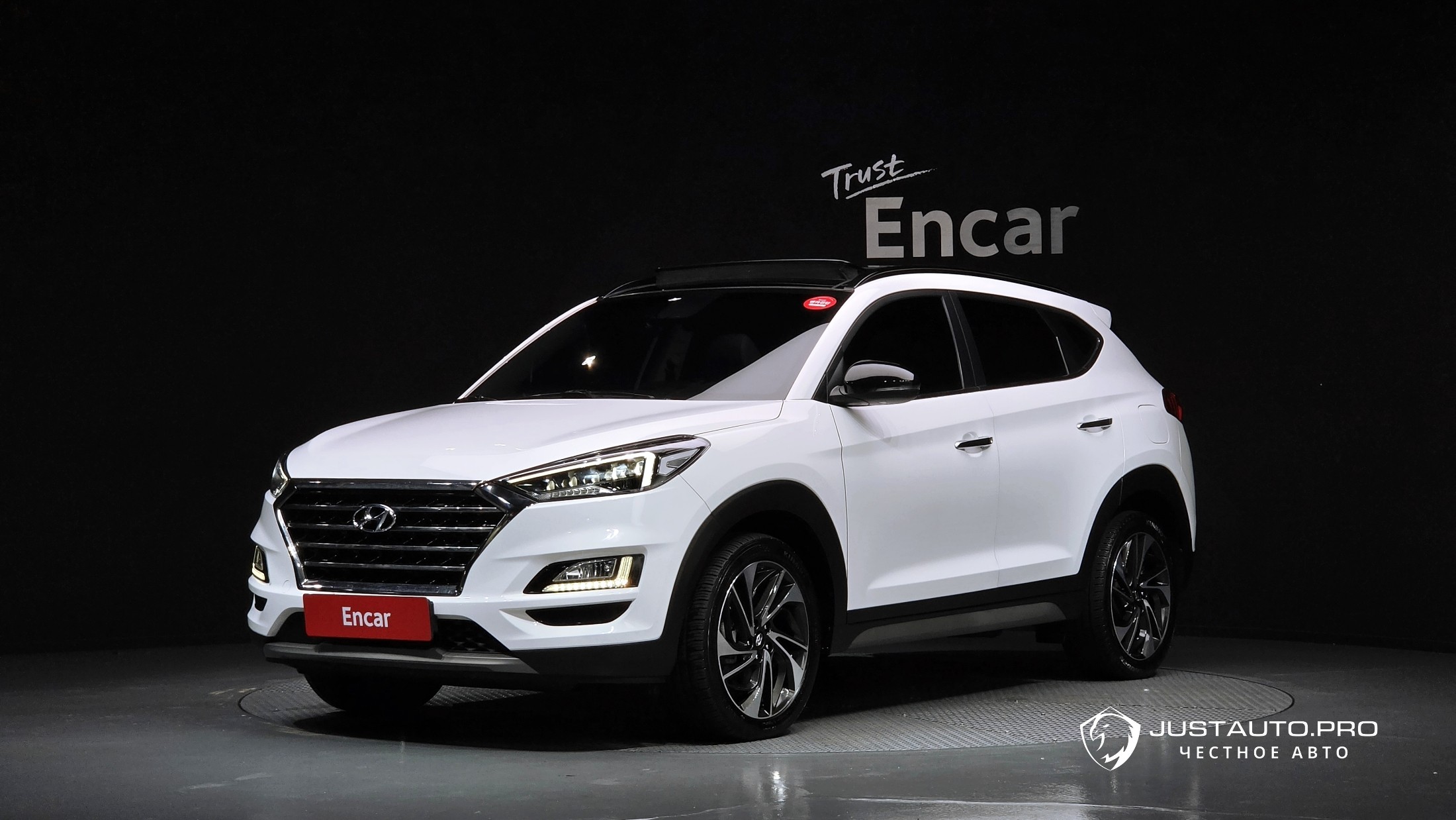 Автомобиль Hyundai Tucson