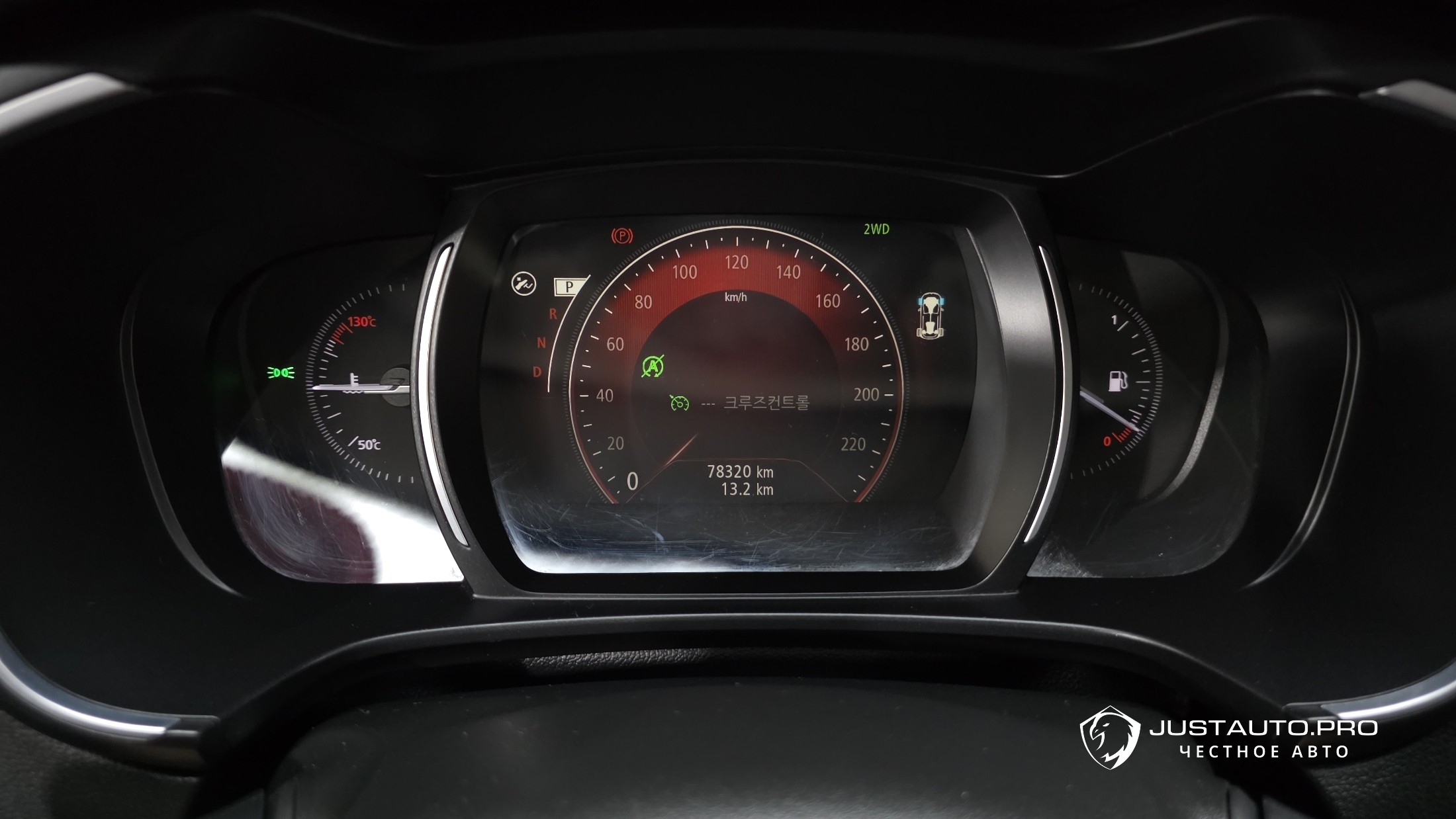 Фото 8