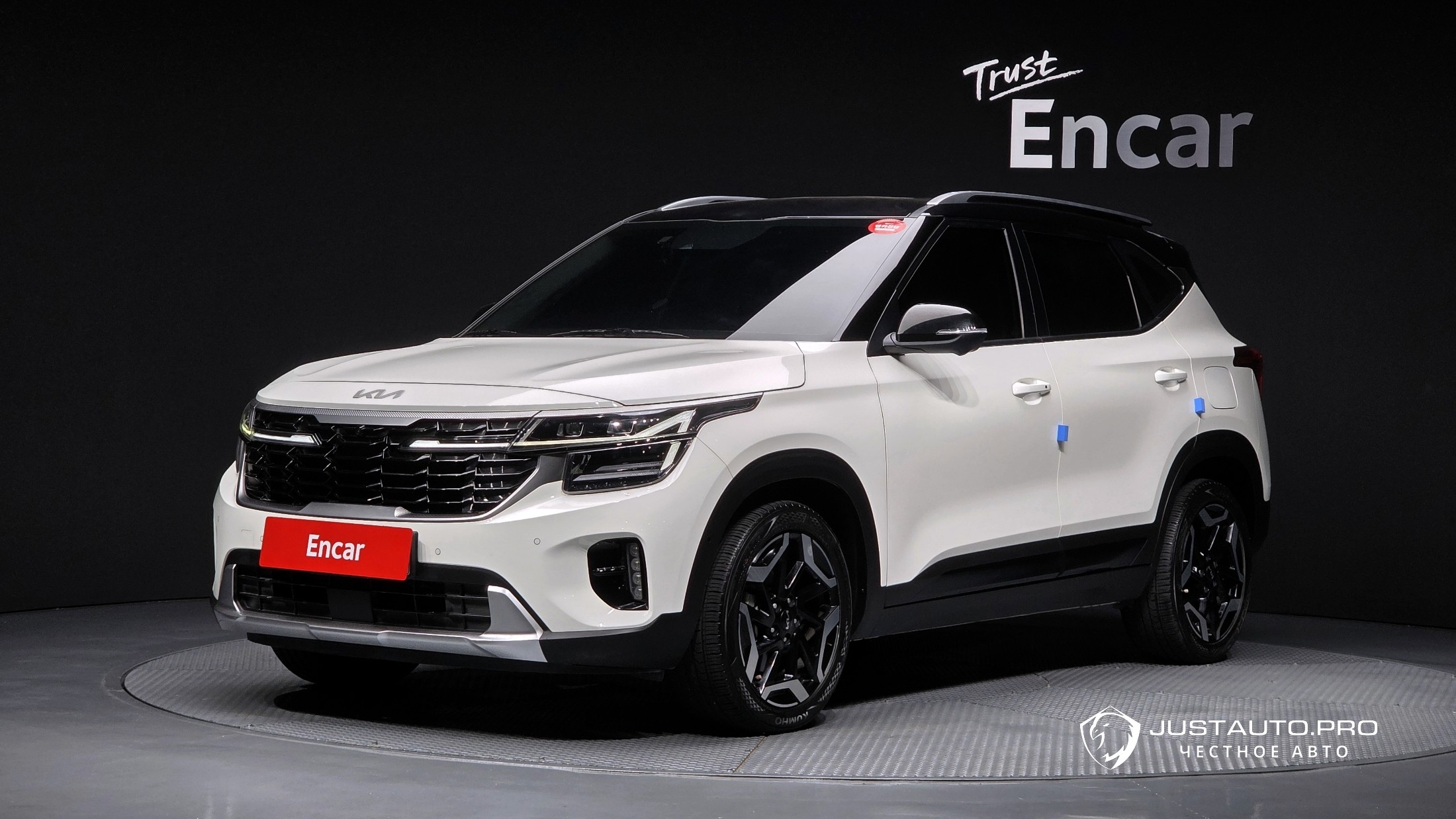 Автомобиль Kia Seltos
