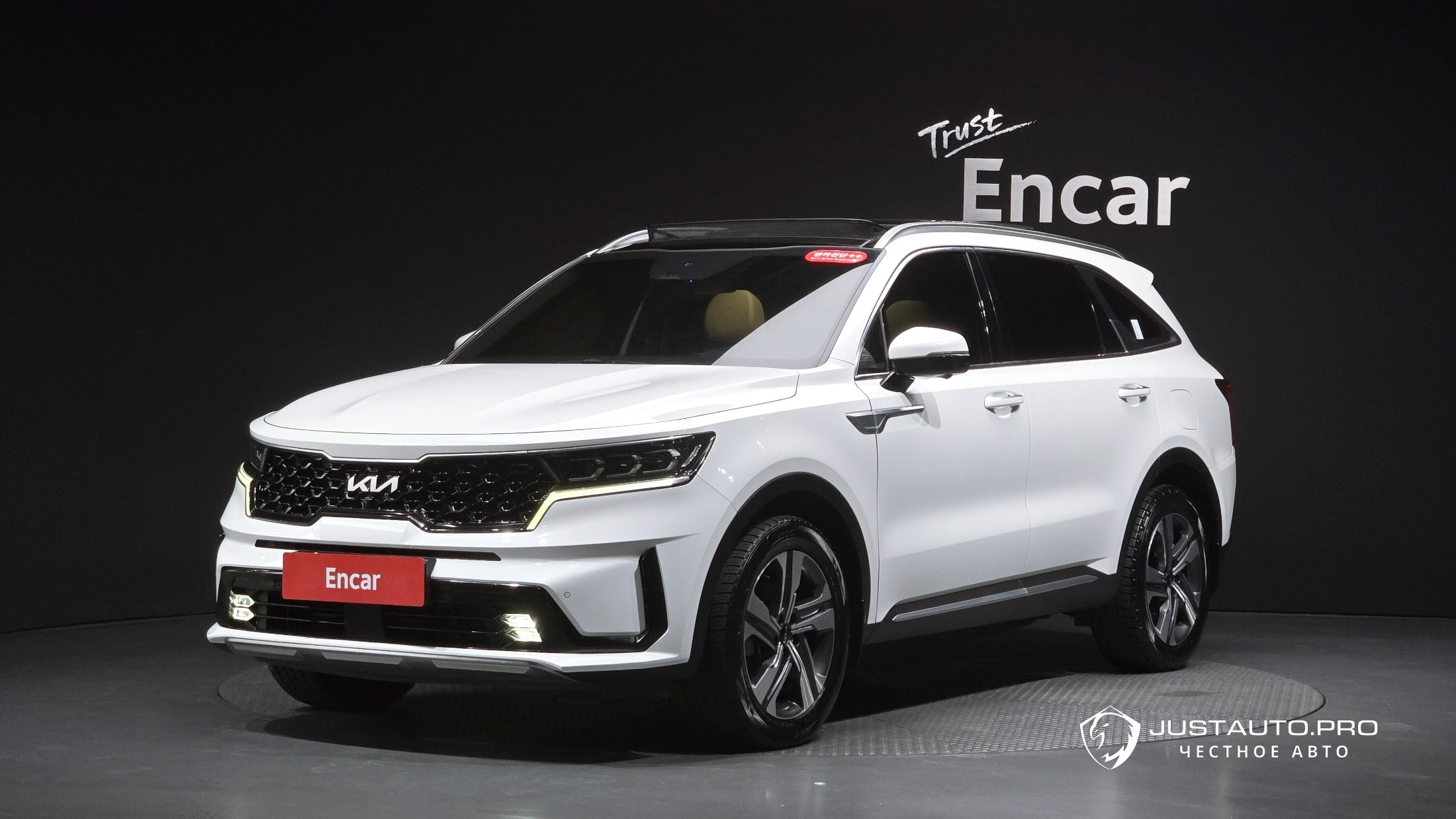 Автомобиль Kia Sorento