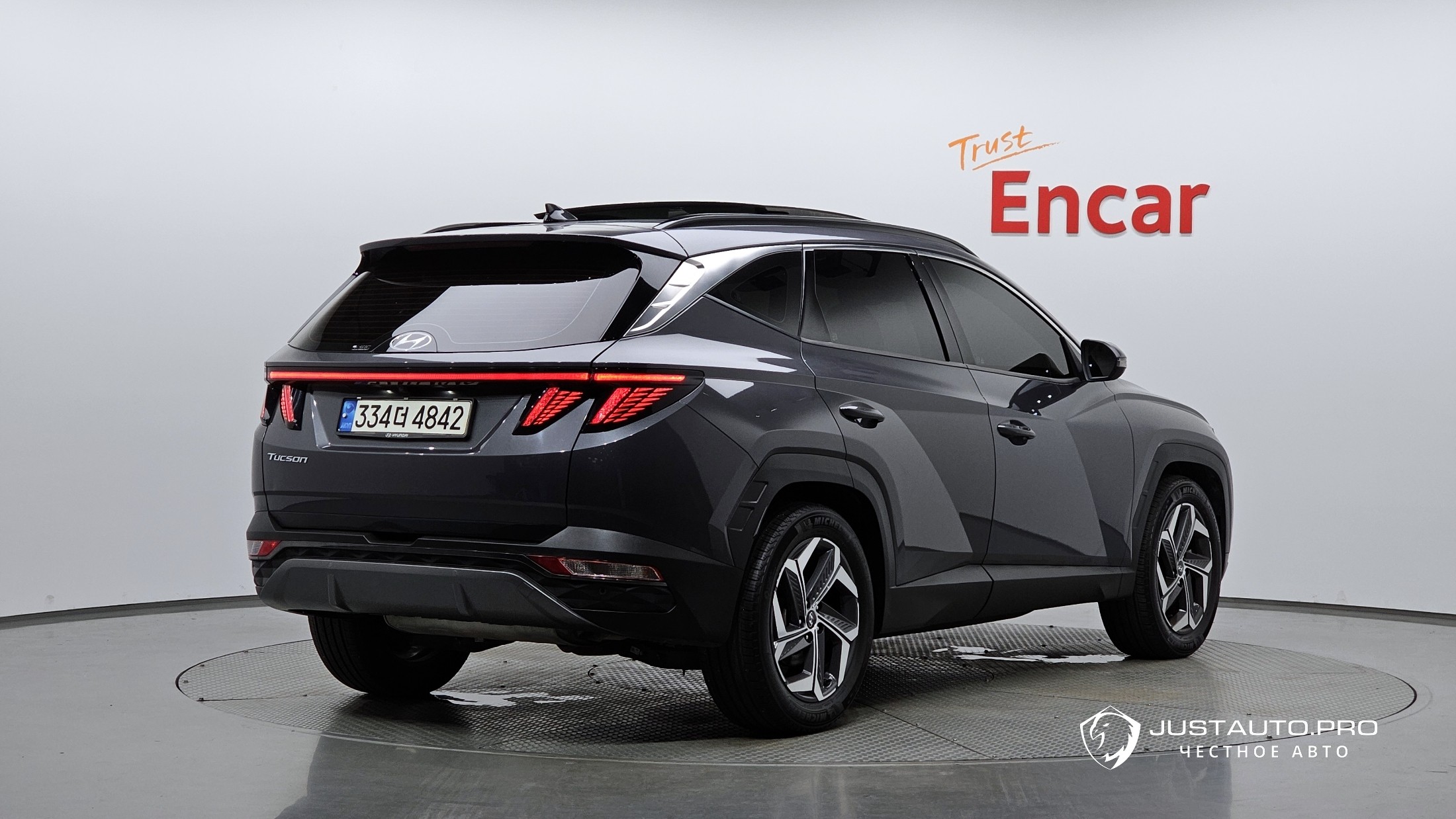 Автомобиль Hyundai Tucson