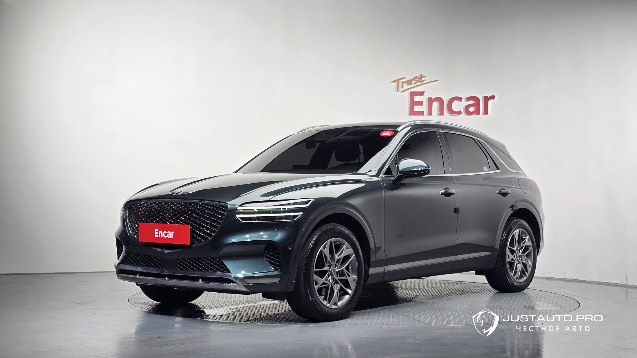 Автомобиль Genesis GV70