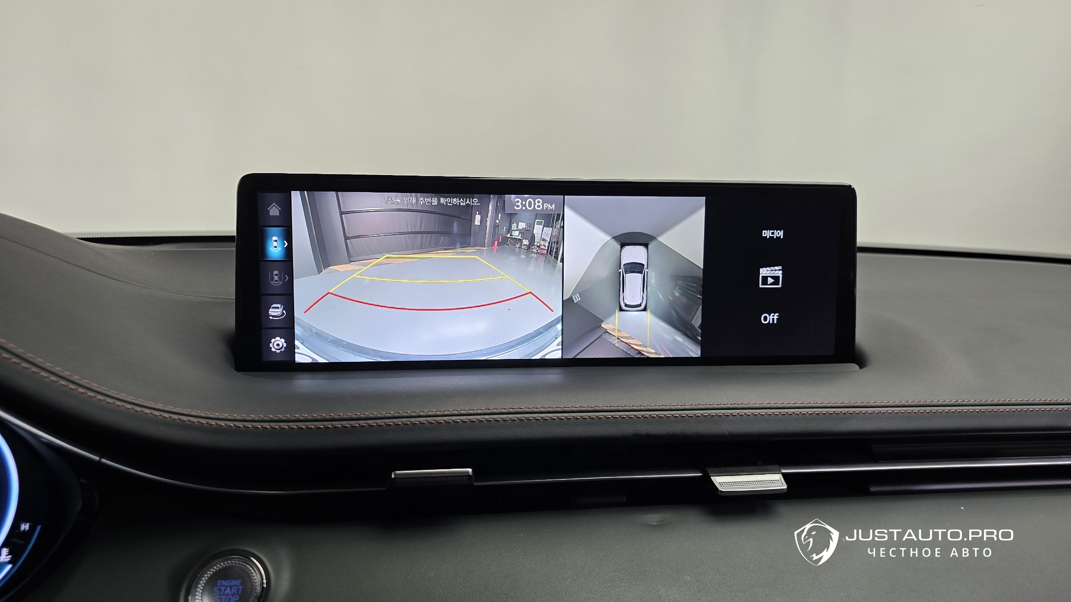 Фото 14